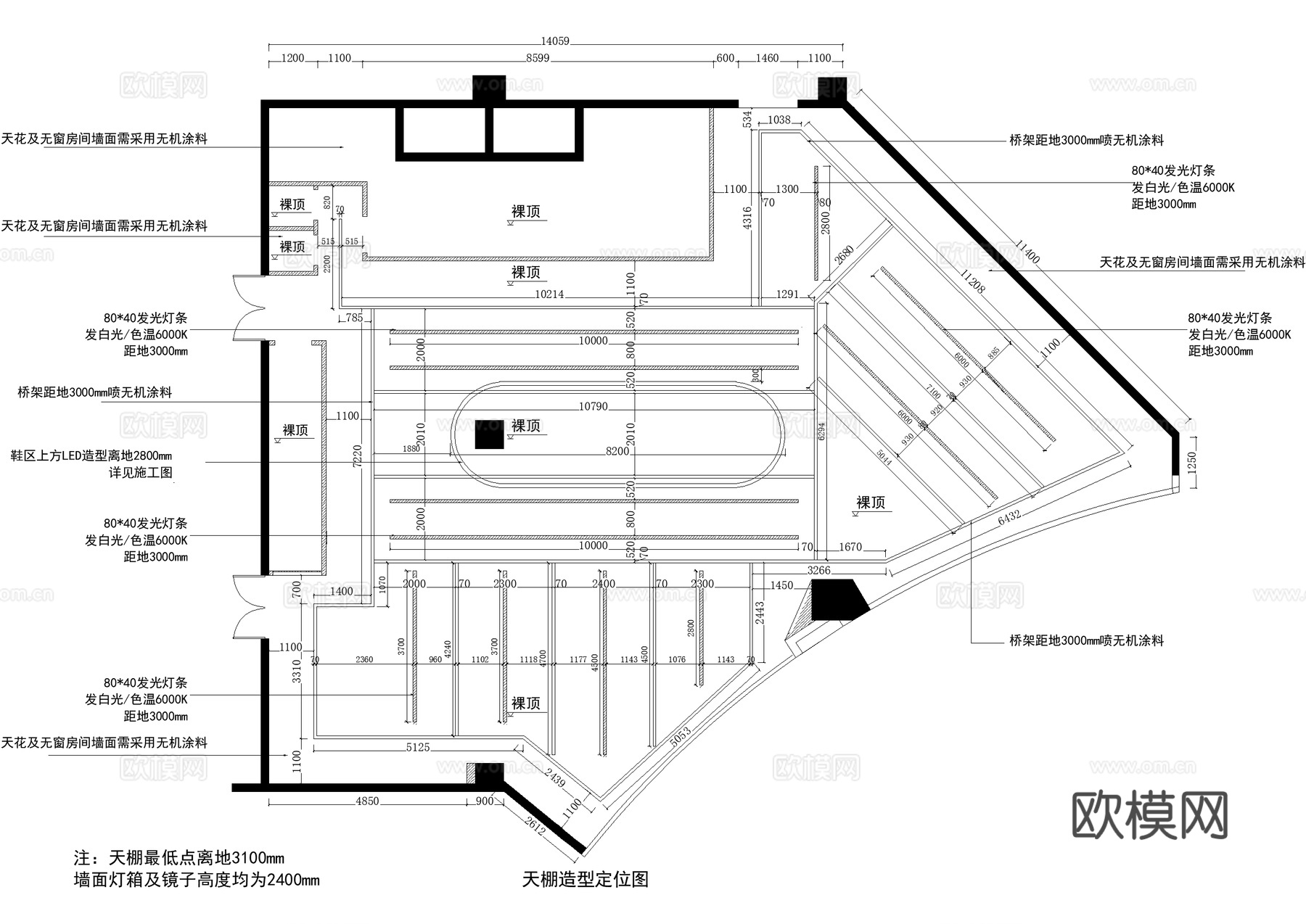 服装店 鞋店 CADcad施工图