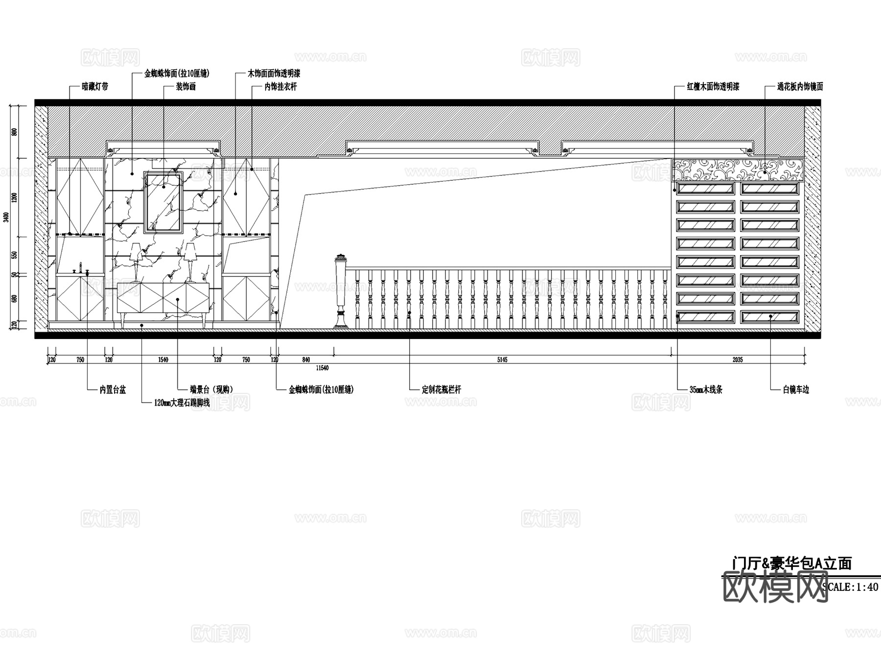 阳光假日音乐会所豪华包间室内工装CAD施工图cad施工图