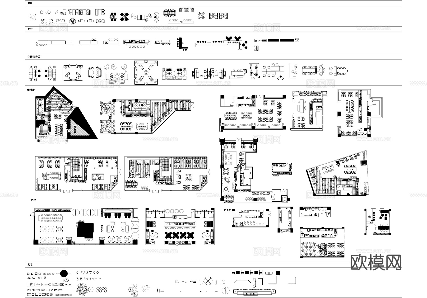 咖啡厅奶茶店酒吧桌椅吧台沙发平面图块图库cad施工图