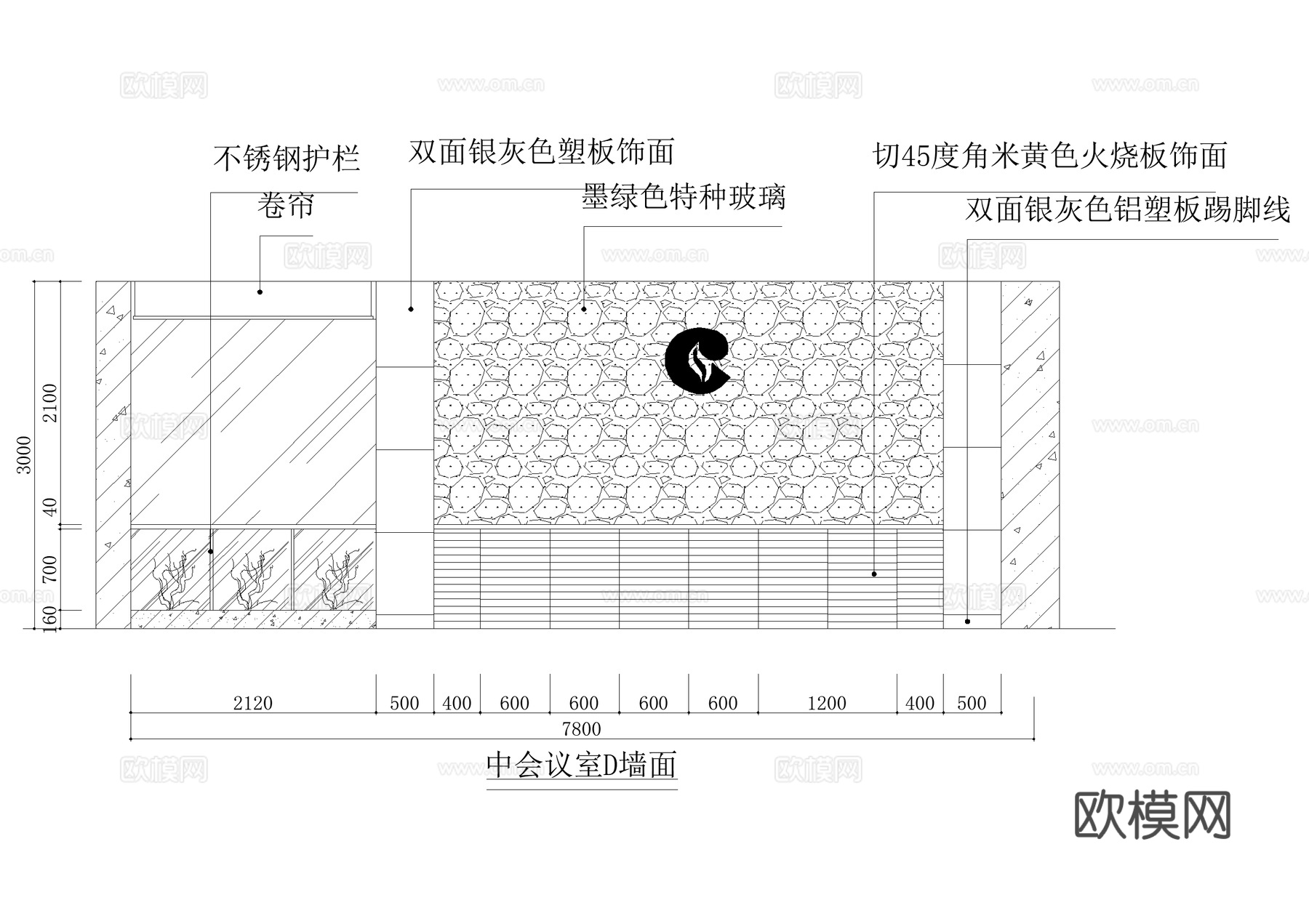 中型会议室 记录席 CAD施工图cad施工图