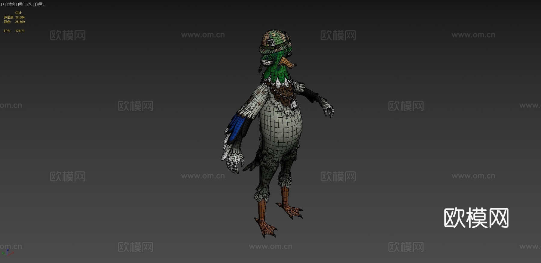 堡垒之夜德雷克中士3d模型