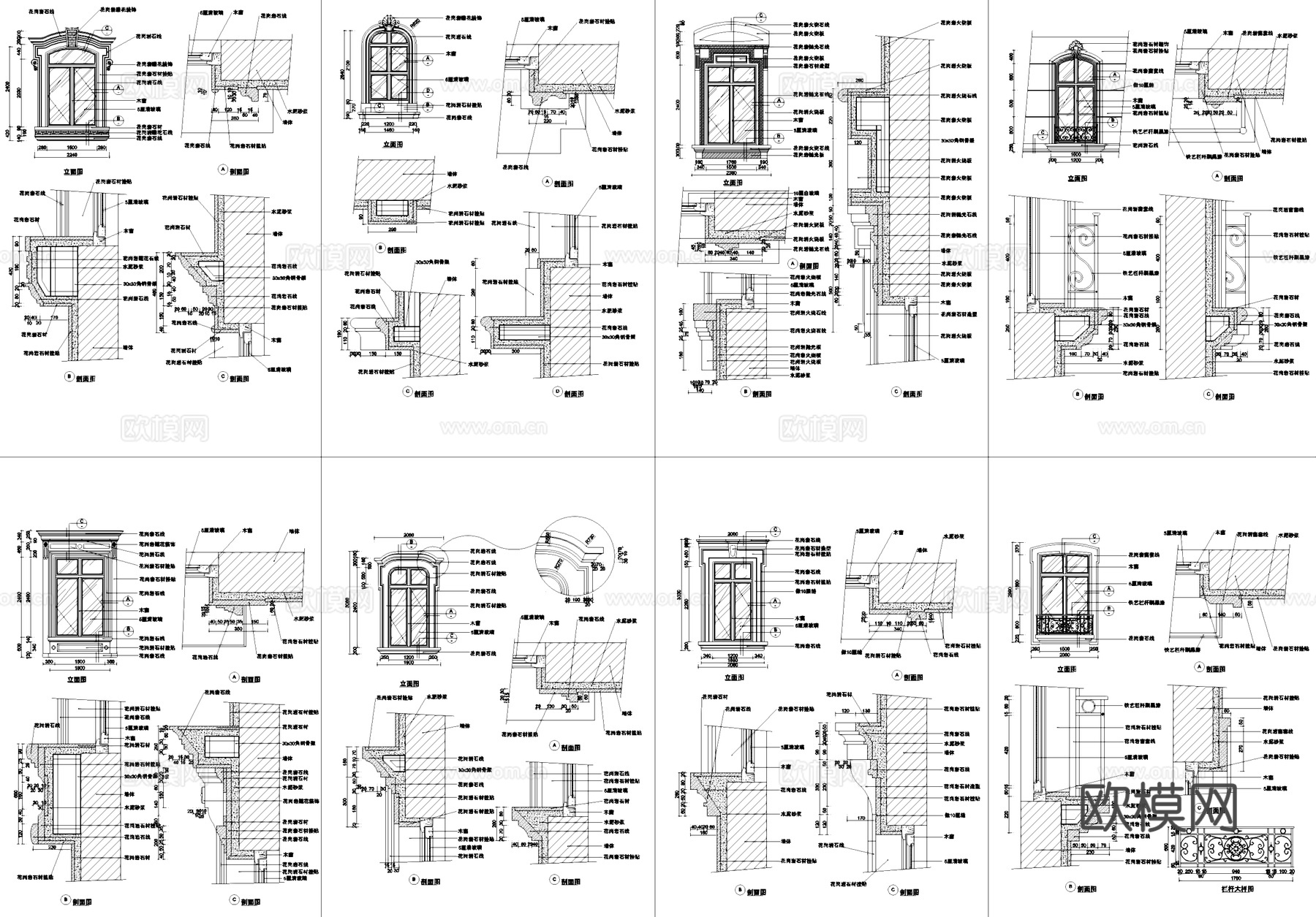 欧式窗户节点大样详图CAD施工图cad施工图