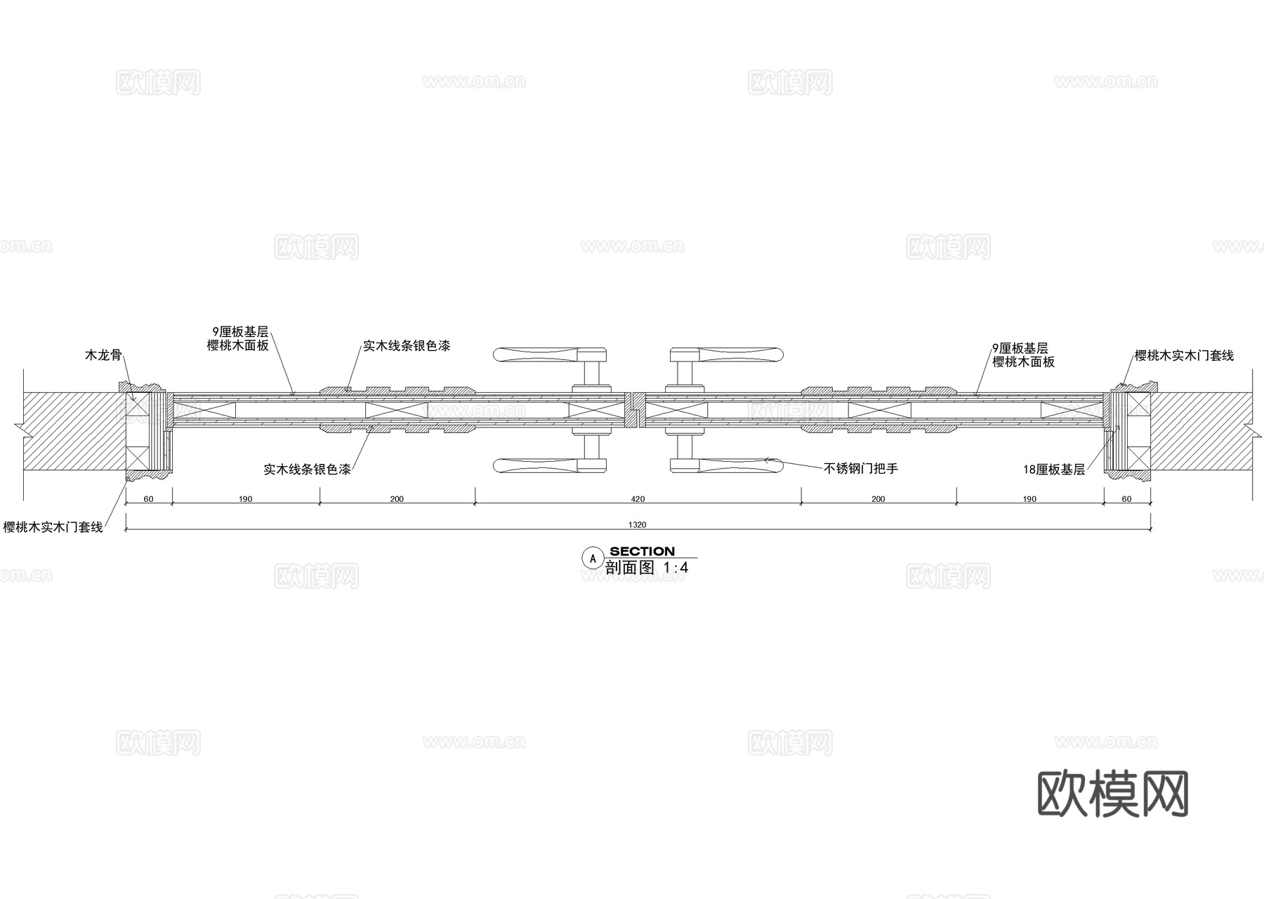 樱桃木实木门节点 门套线 CAD施工图cad施工图