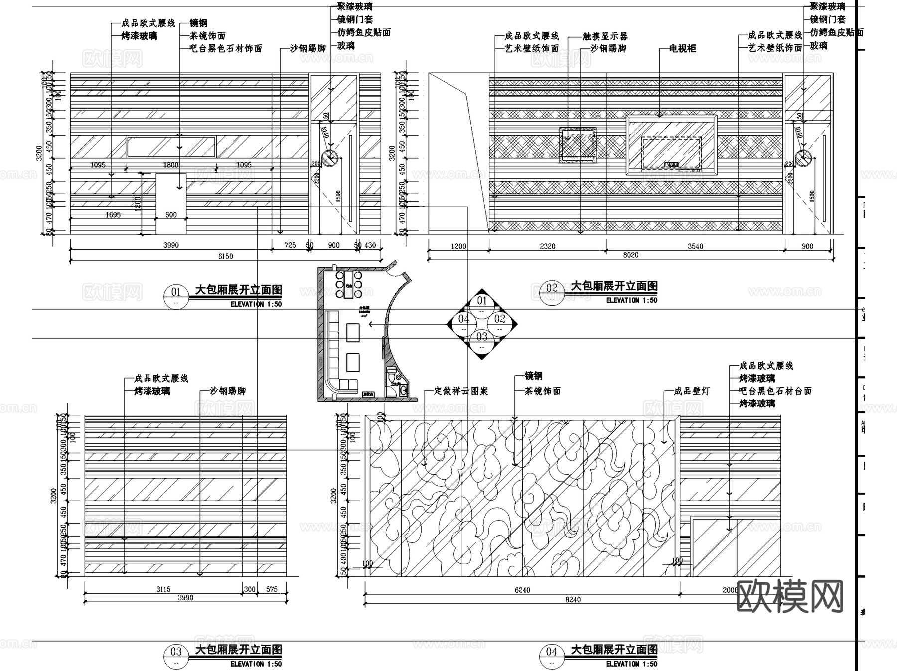浅渡娱乐会所KTV室内工装CAD施工图cad施工图
