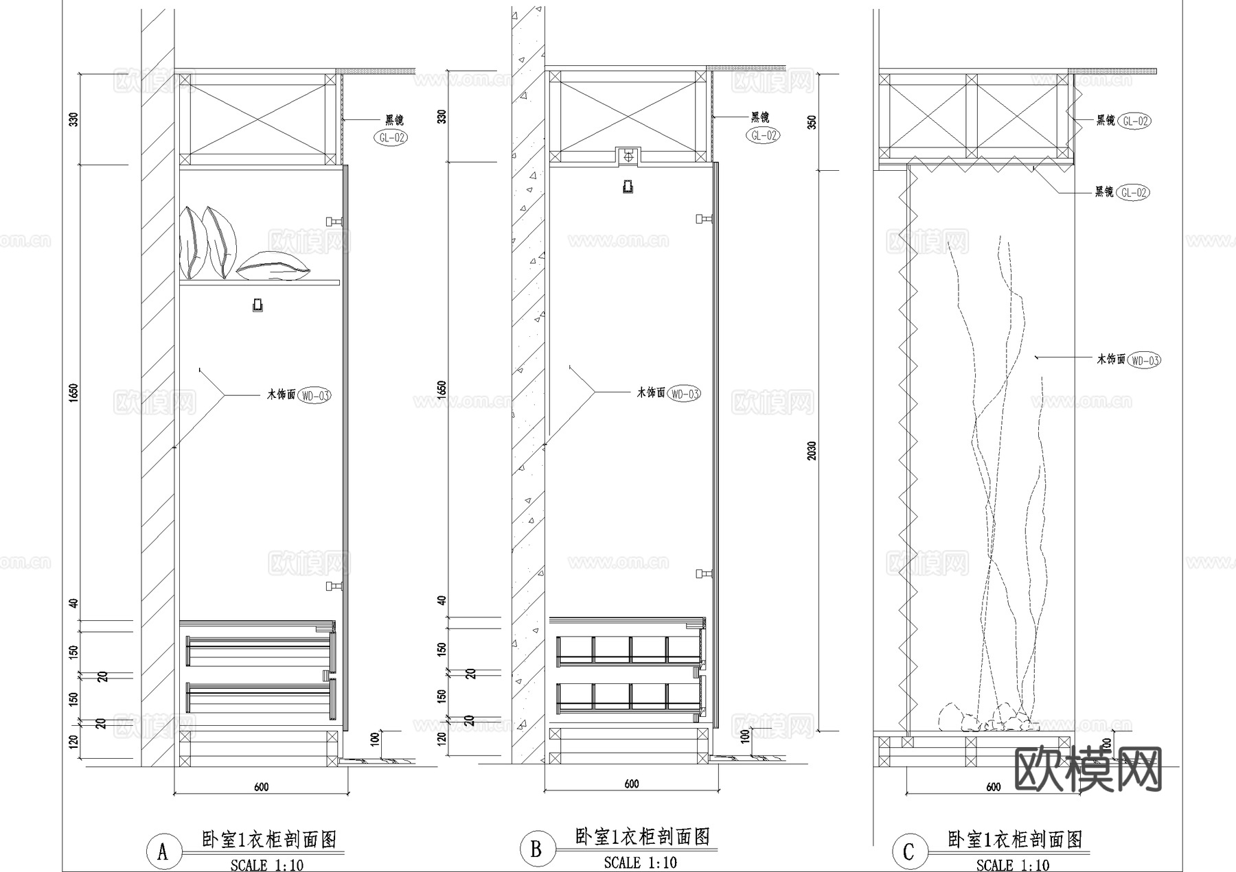 衣柜 酒柜 CAD施工图cad施工图下载（渲染图3）