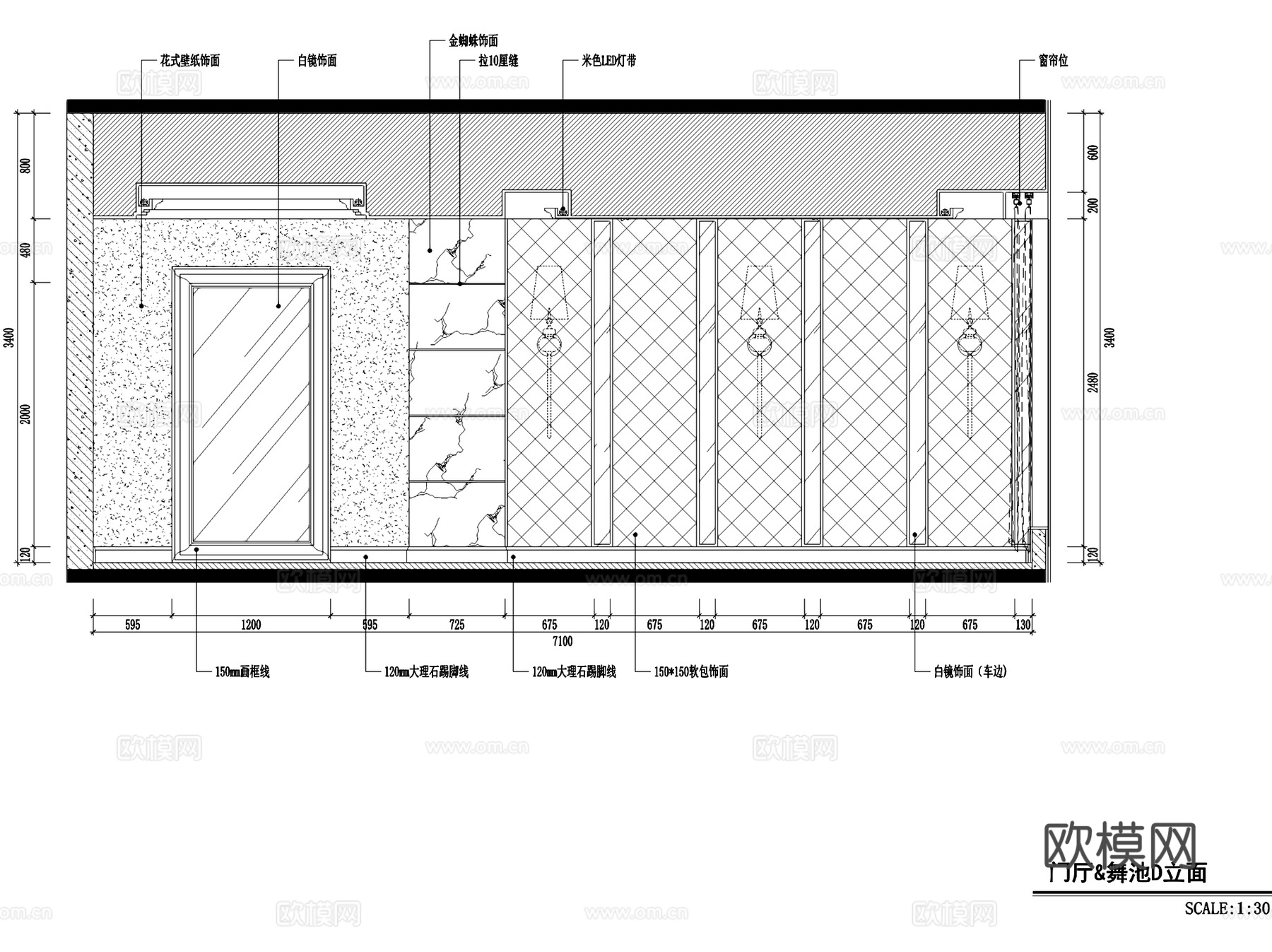阳光假日音乐会所豪华包间室内工装CAD施工图cad施工图