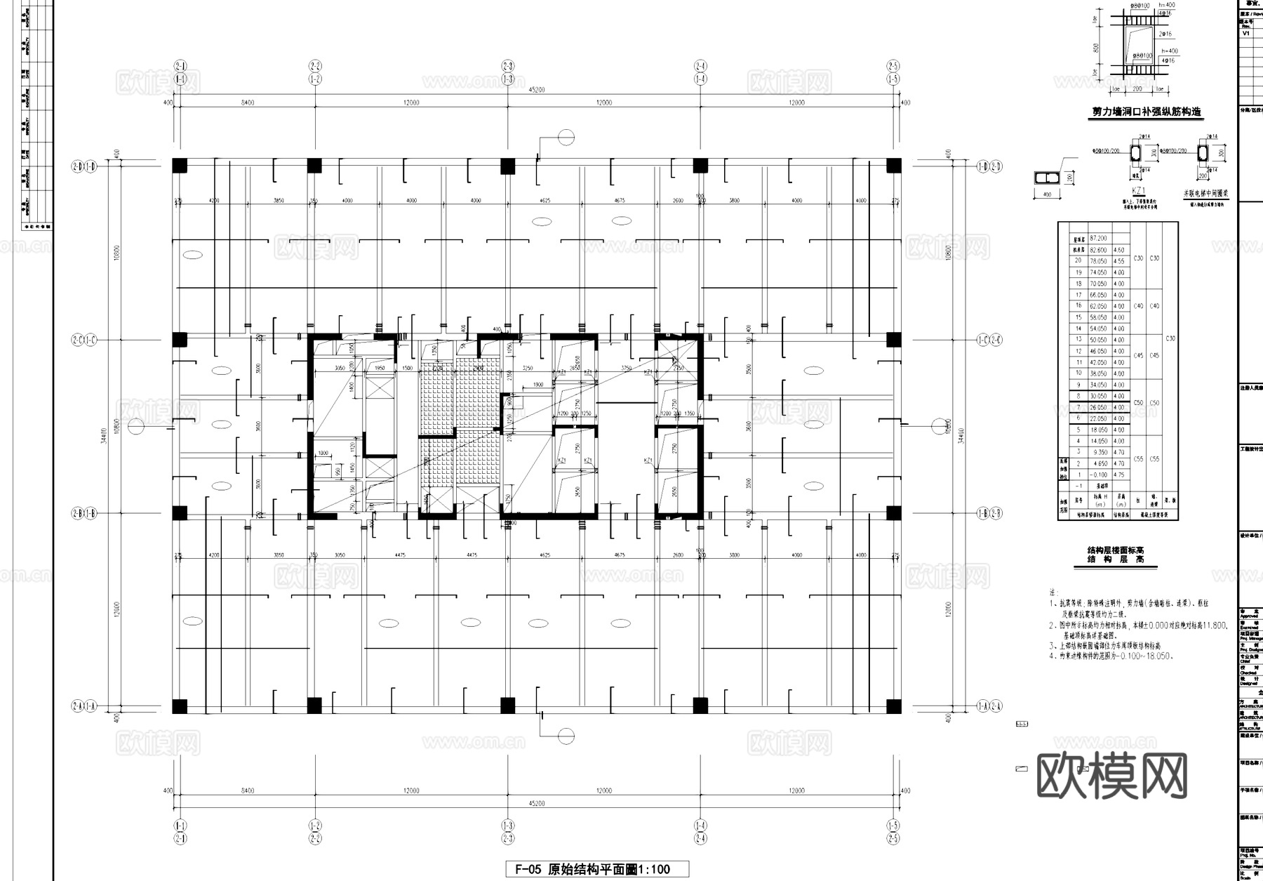 网红电商直播间办公室室内工装平面图cad施工图