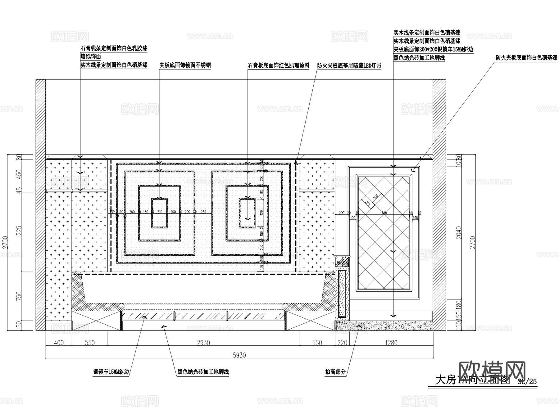 龙岗音派KTV音乐会所室内工装CAD施工图cad施工图