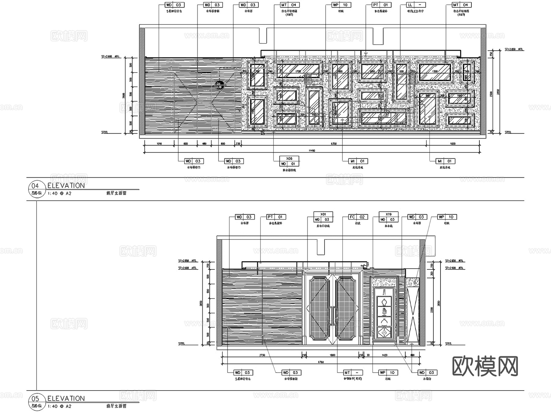 温岭九龙大饭店会所大堂公区室内工装CAD施工图cad施工图