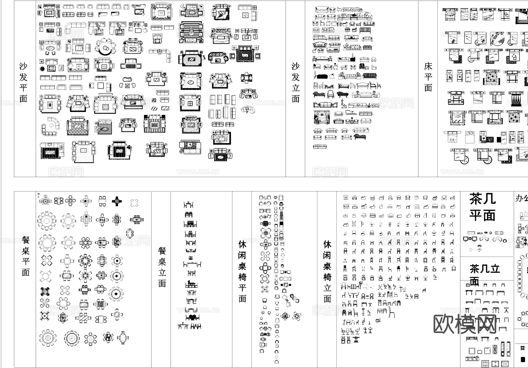室内家具门窗卫浴灯具工装综合CAD图库cad施工图