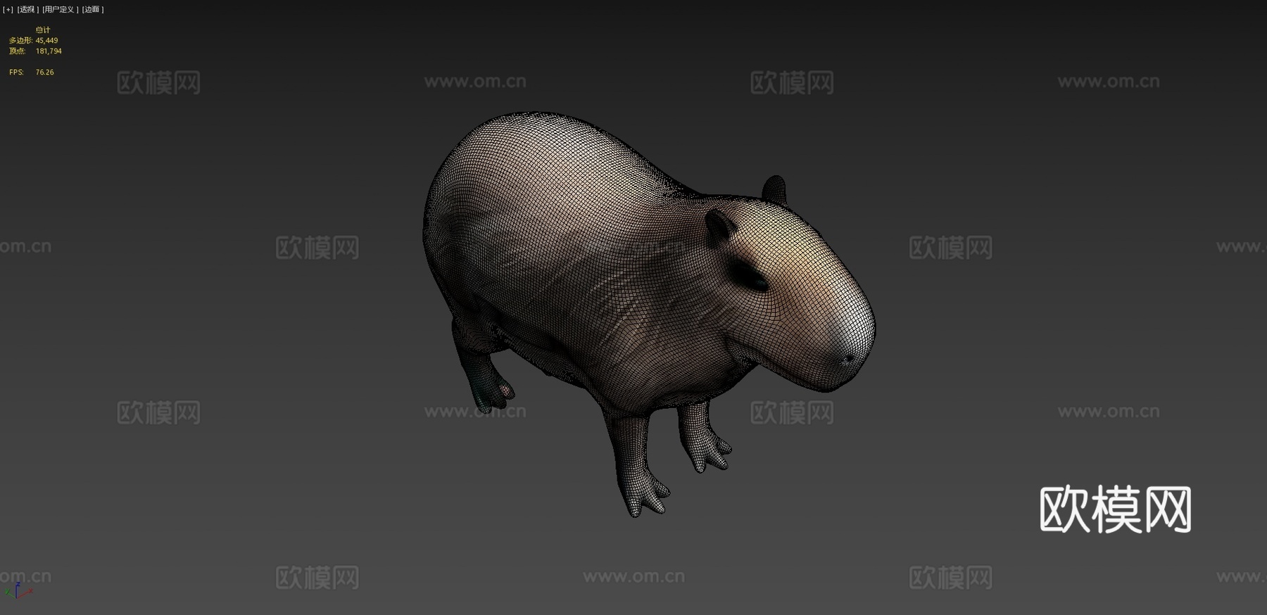 水豚3d模型下载（渲染图4）