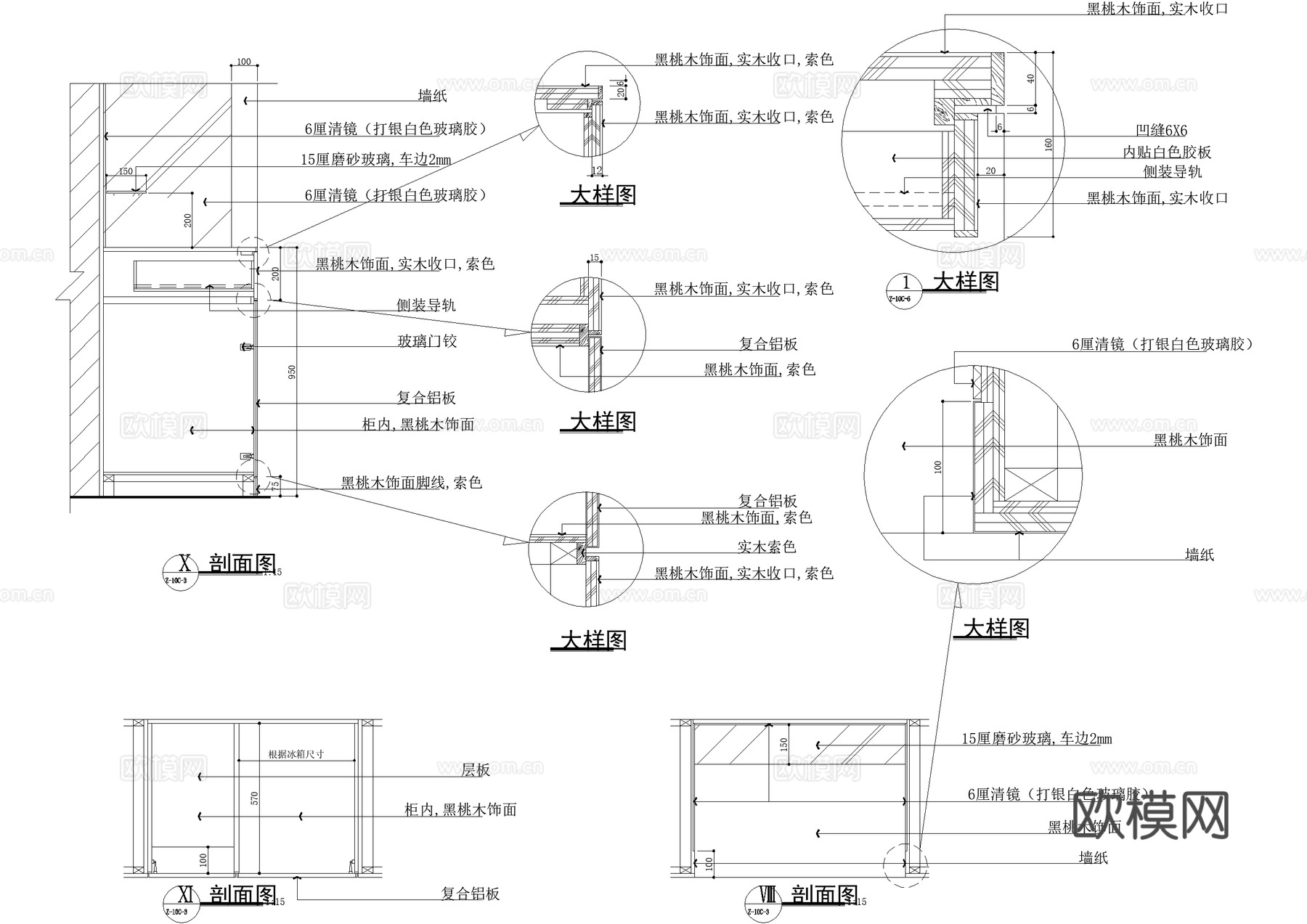 酒店客房 卫生间 大床房 标准套间单间 行李架梳妆台 CADcad施工图