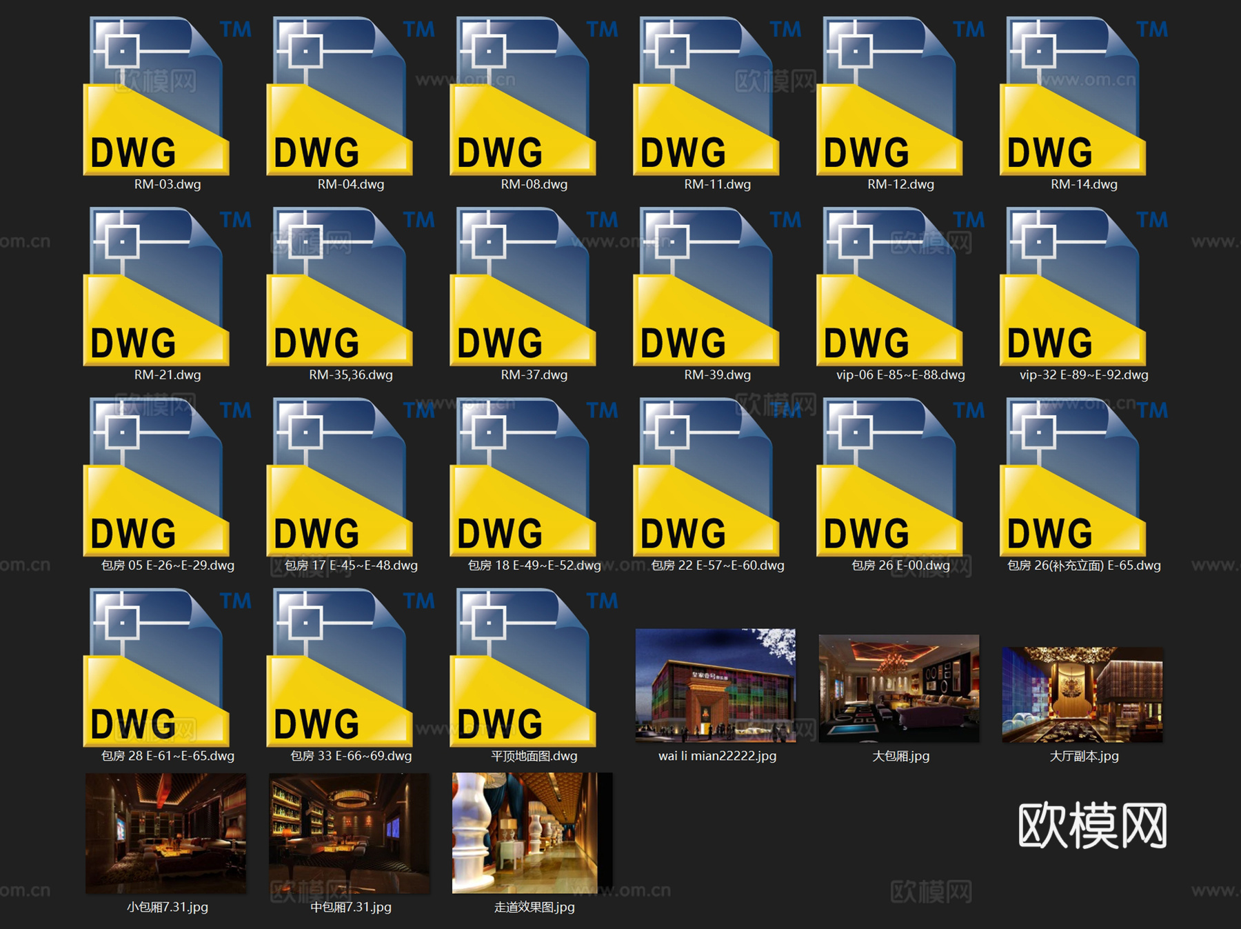 淮南皇家壹号俱乐部娱乐会所室内工装CAD施工图cad施工图