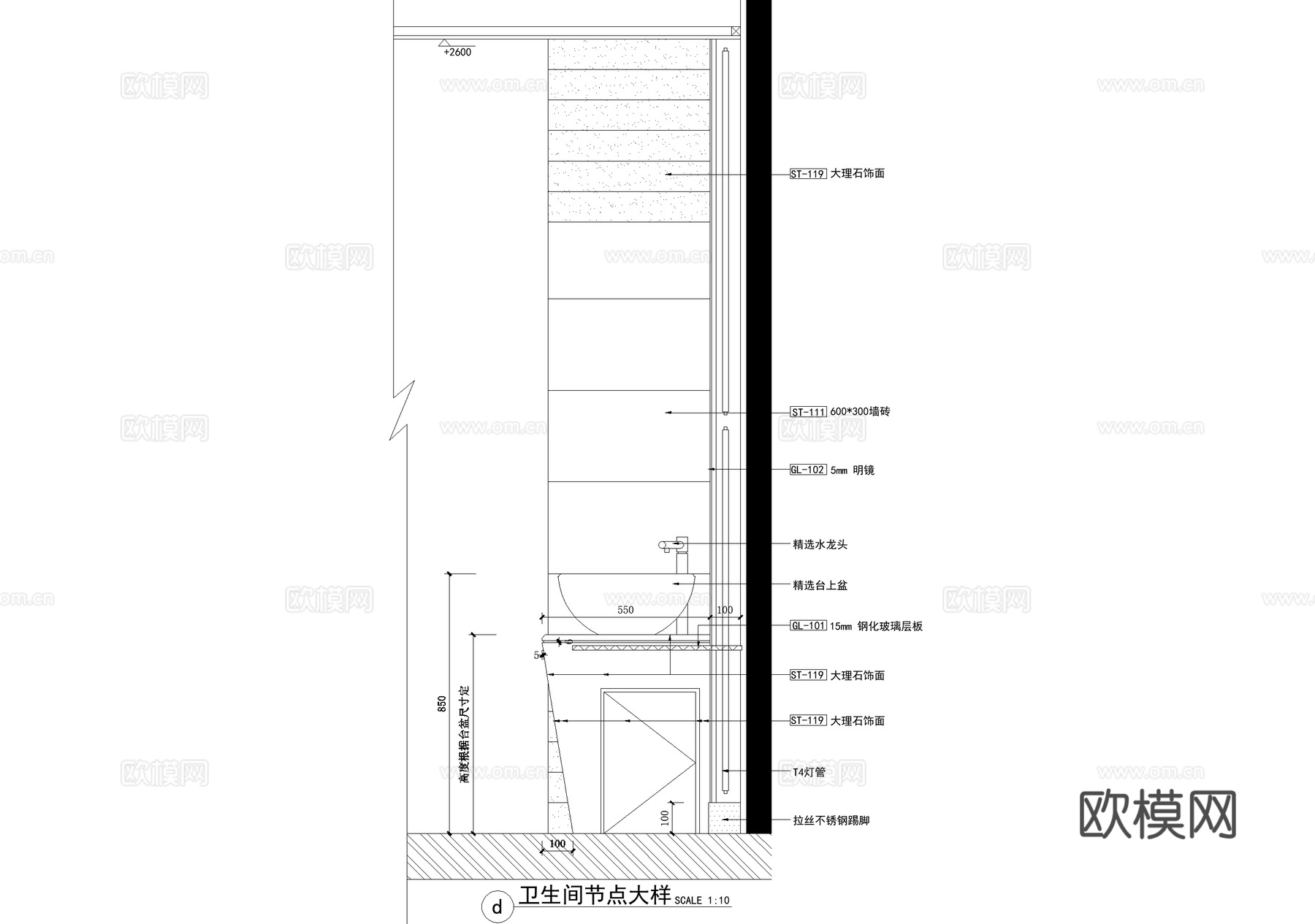 洗手台节点 洗手池洗手盆 卫生间节点 CAD施工图cad施工图下载（渲染图7）