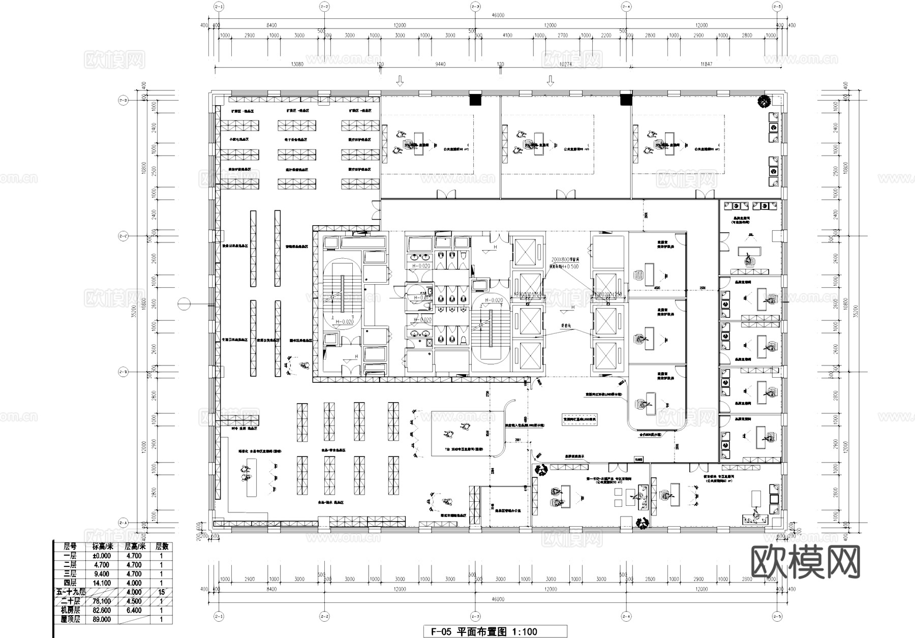 网红电商直播间办公室室内工装平面图cad施工图