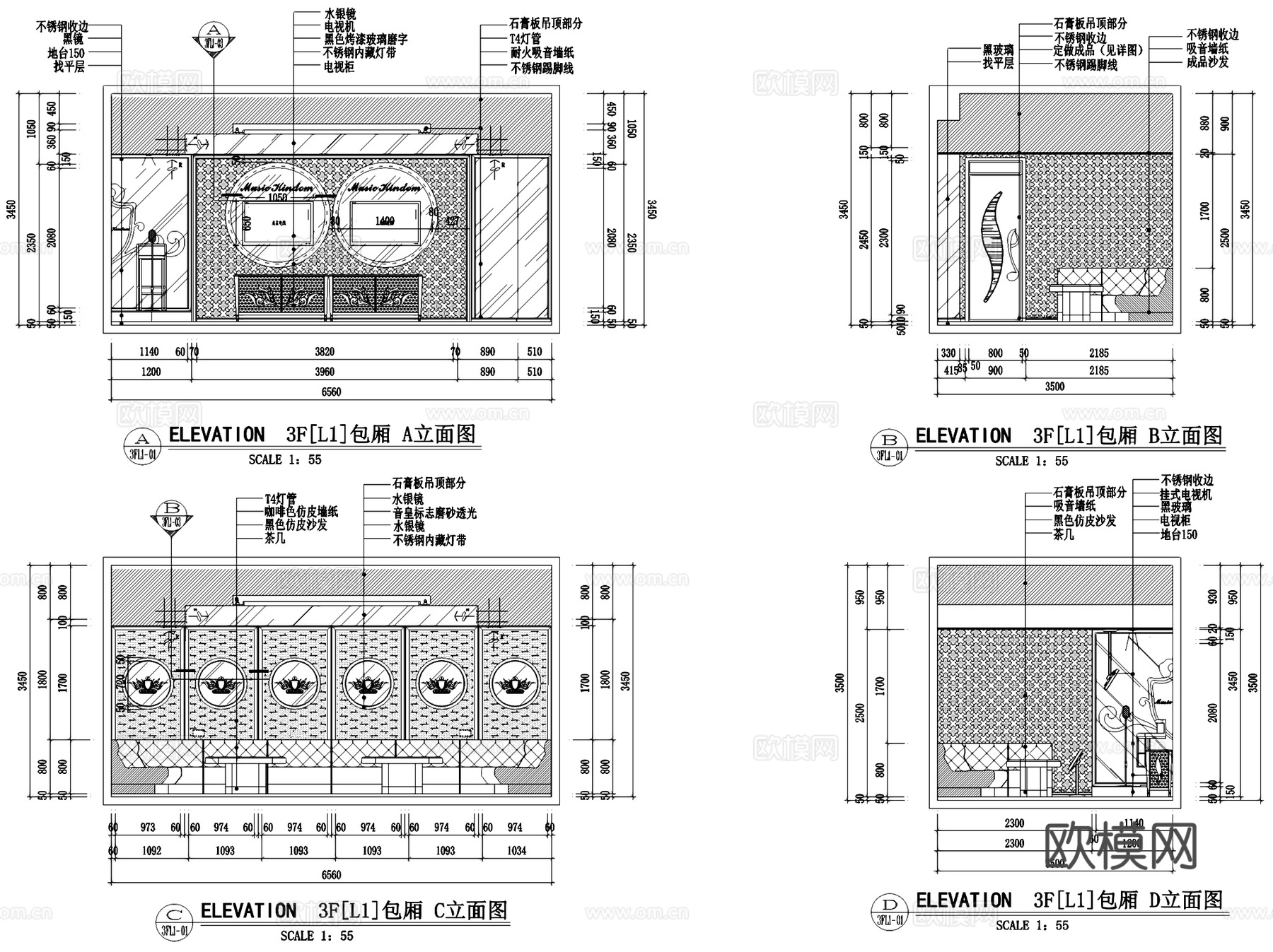 广州音皇娱乐量贩式KTV室内工装CAD施工图cad施工图