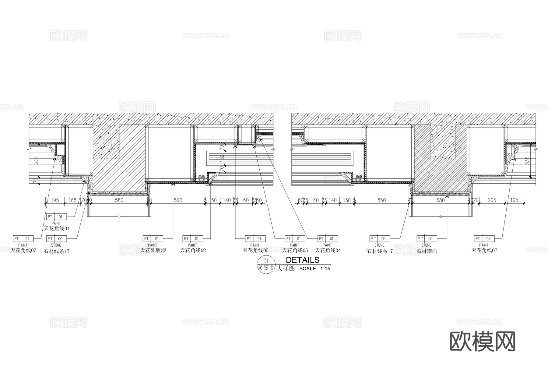 乳胶漆天花吊顶 角线 石材饰面 实木线条 隐藏式灯管 CADcad施工图