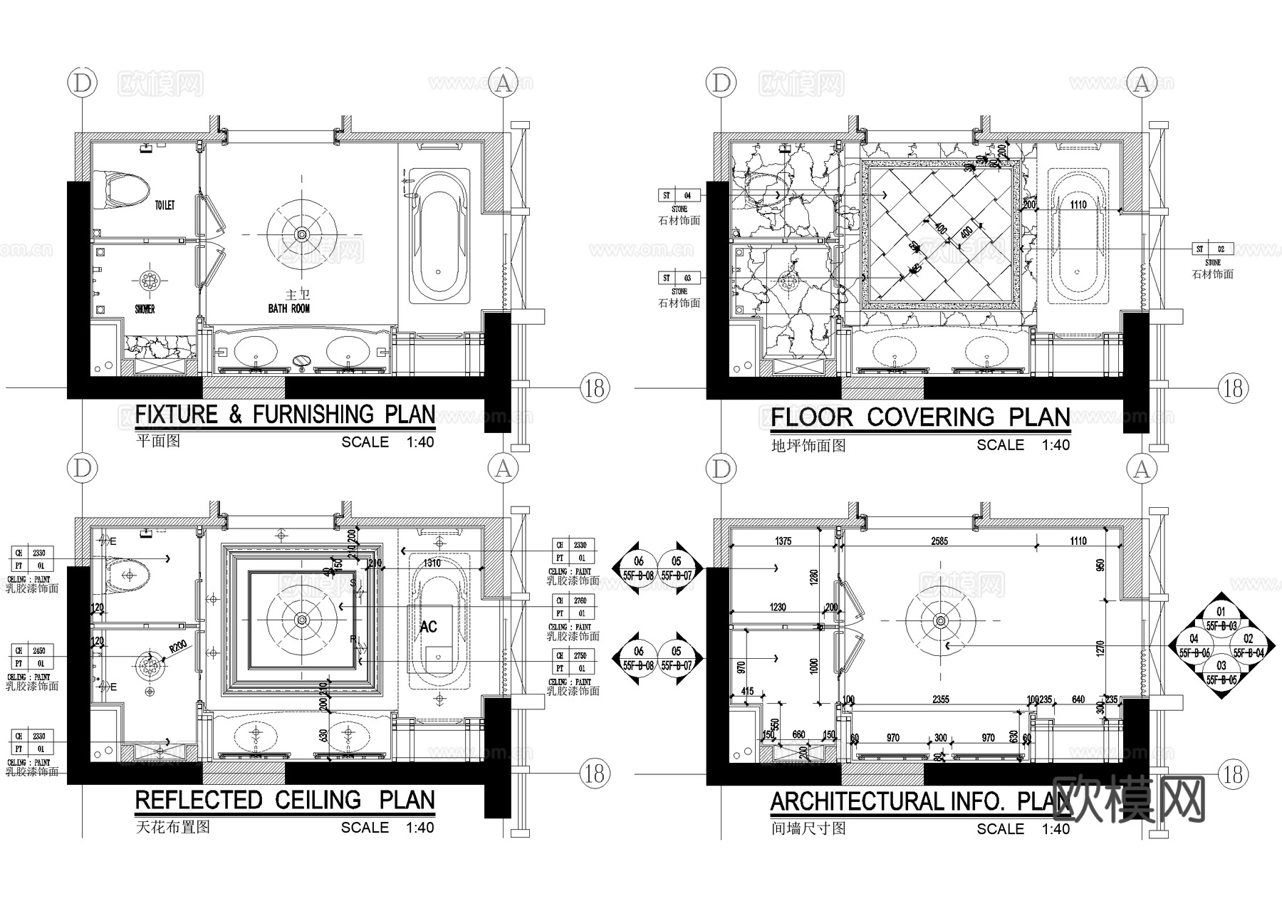 主卧干湿分离卫生间室内家装 CADcad施工图