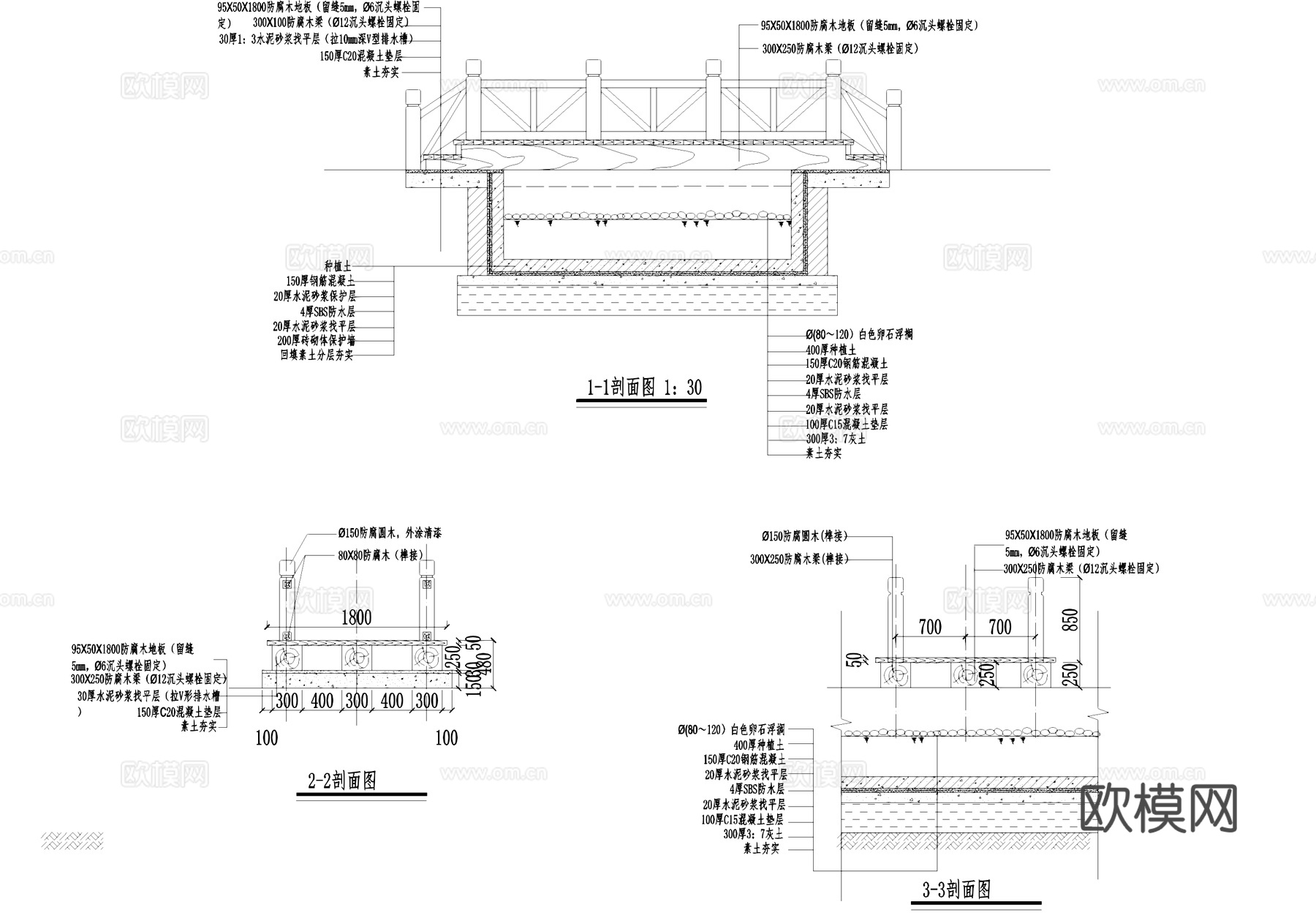 木平桥详图CAD施工图cad施工图cad施工图
