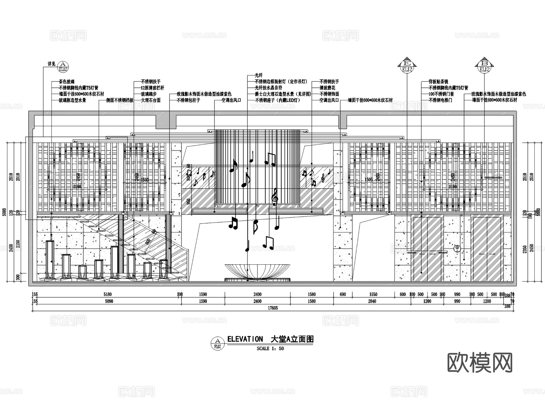 广州音皇娱乐量贩式KTV室内工装CAD施工图cad施工图