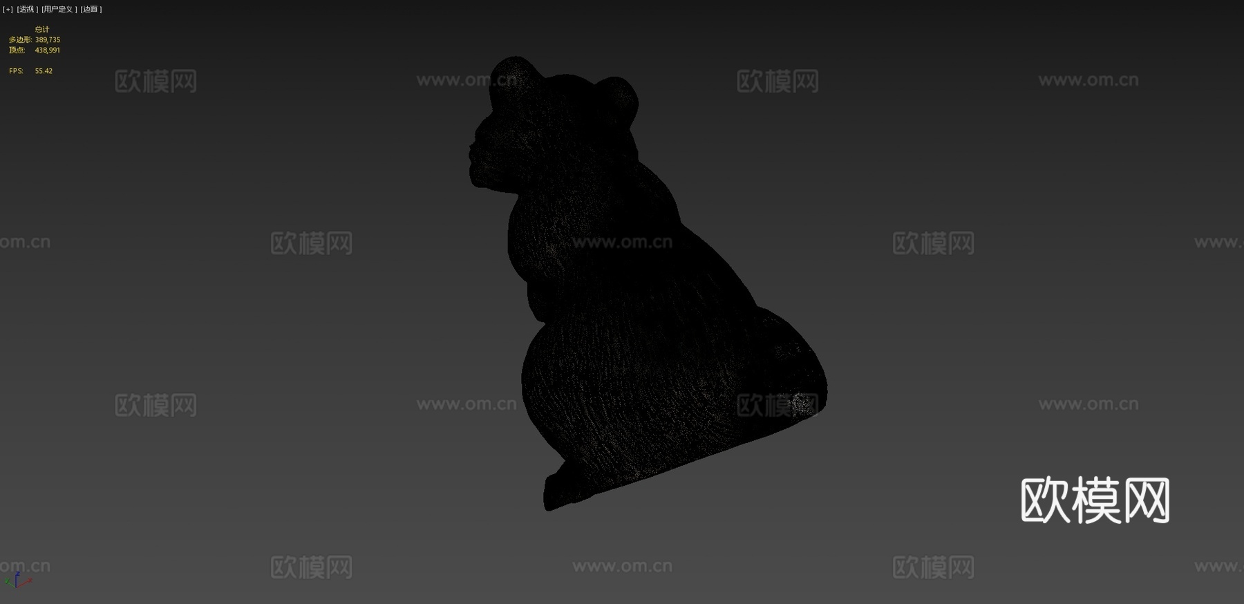 花园浣熊3d模型下载（渲染图4）