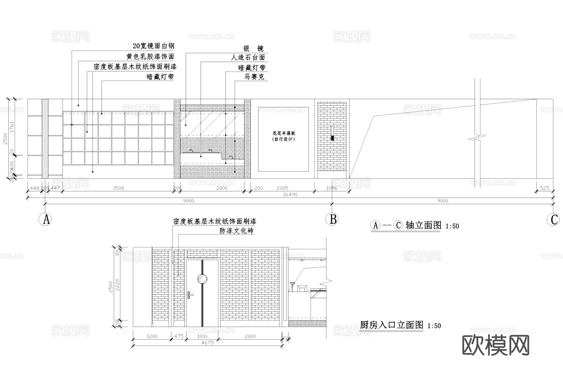 美食城美食广场小吃城菜品展示橱窗收银台吧台CAD施工图cad施工图