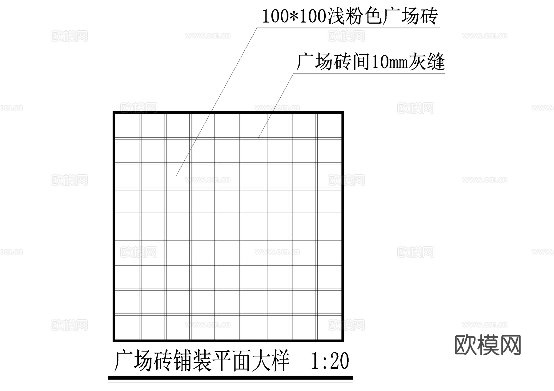 广场铺装 嵌草铺装 青石板卵石路 园路 铺地 CAD施工图cad施工图下载（渲染图2）