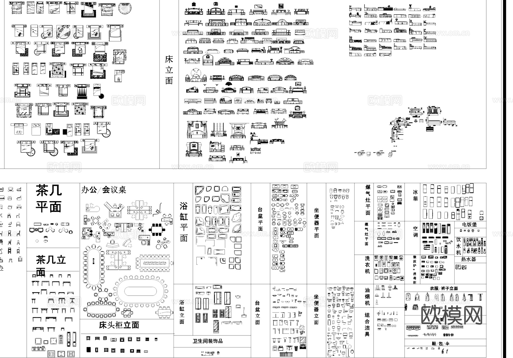室内家具门窗卫浴灯具工装综合CAD图库cad施工图