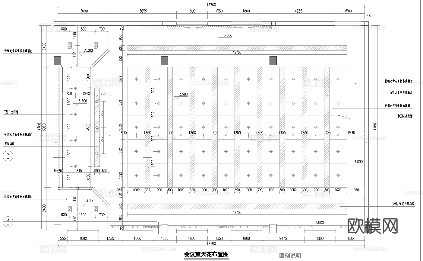 报告厅 会议室   最新全套施工图合集cad施工图