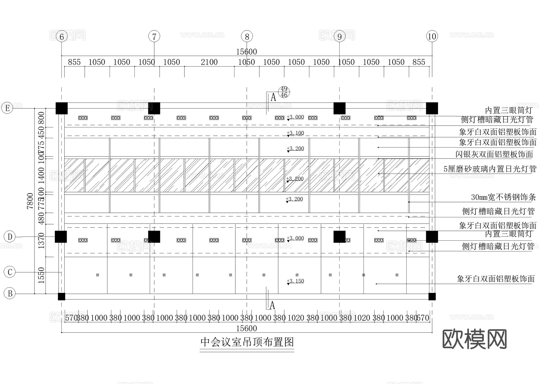 中型会议室 记录席 CAD施工图cad施工图