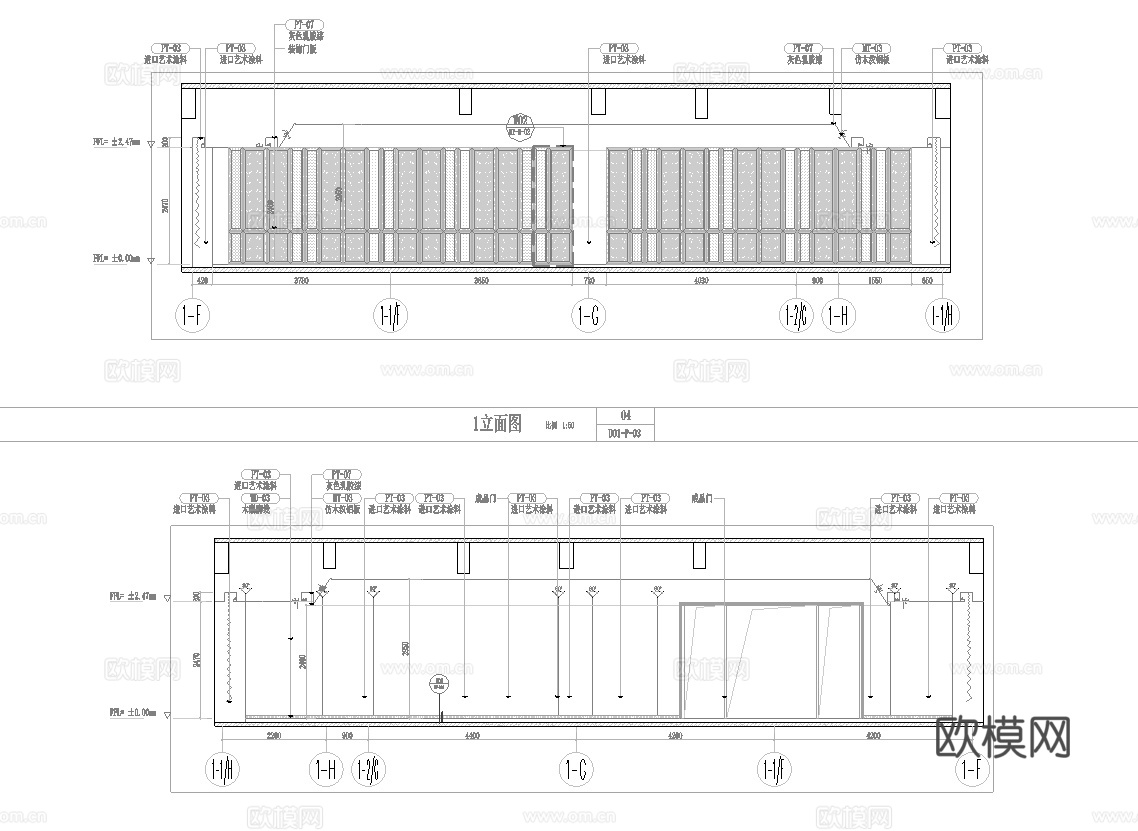 报告厅 会议室 贵宾接待室  最新全套施工图合集cad施工图