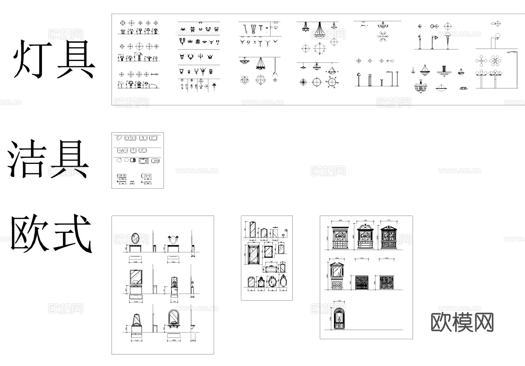室内工装综合CAD图库cad施工图
