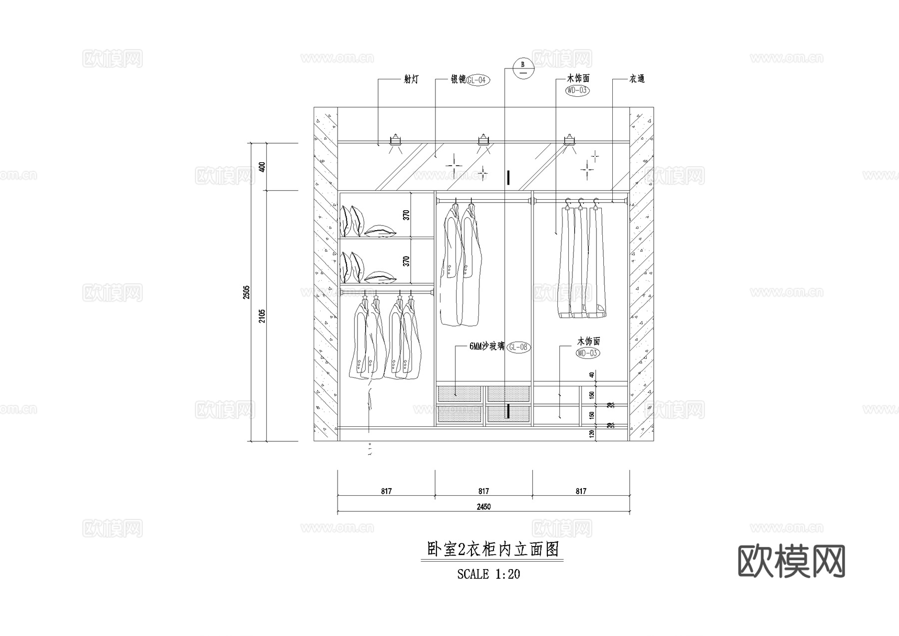 衣柜 酒柜 CAD施工图cad施工图下载（渲染图7）