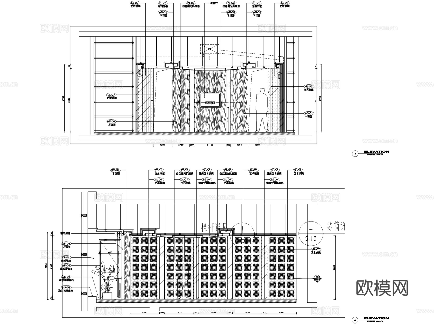 中融碧玉蓝天办公楼总裁会所室内工装CAD施工图cad施工图