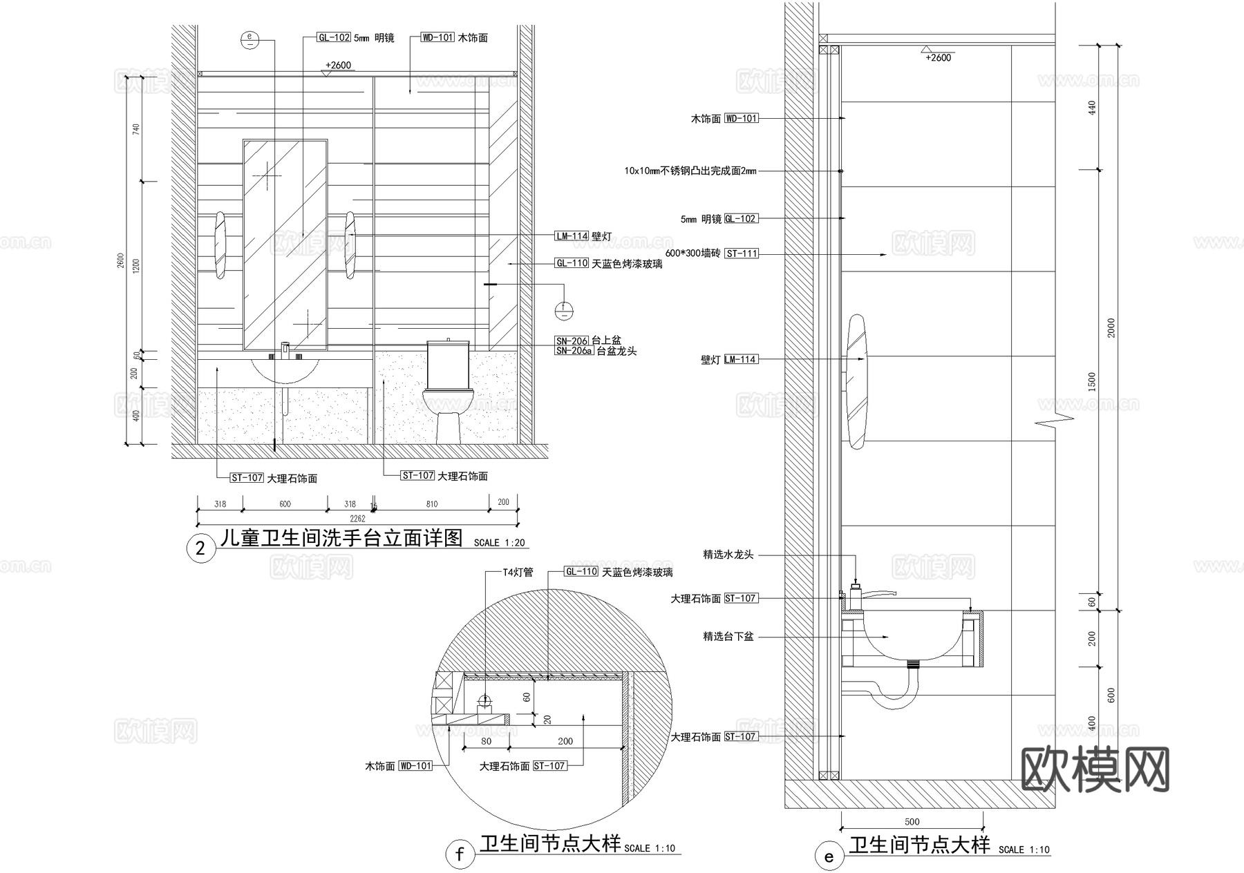 洗手台节点 洗手池洗手盆 卫生间节点 CAD施工图cad施工图下载（渲染图4）