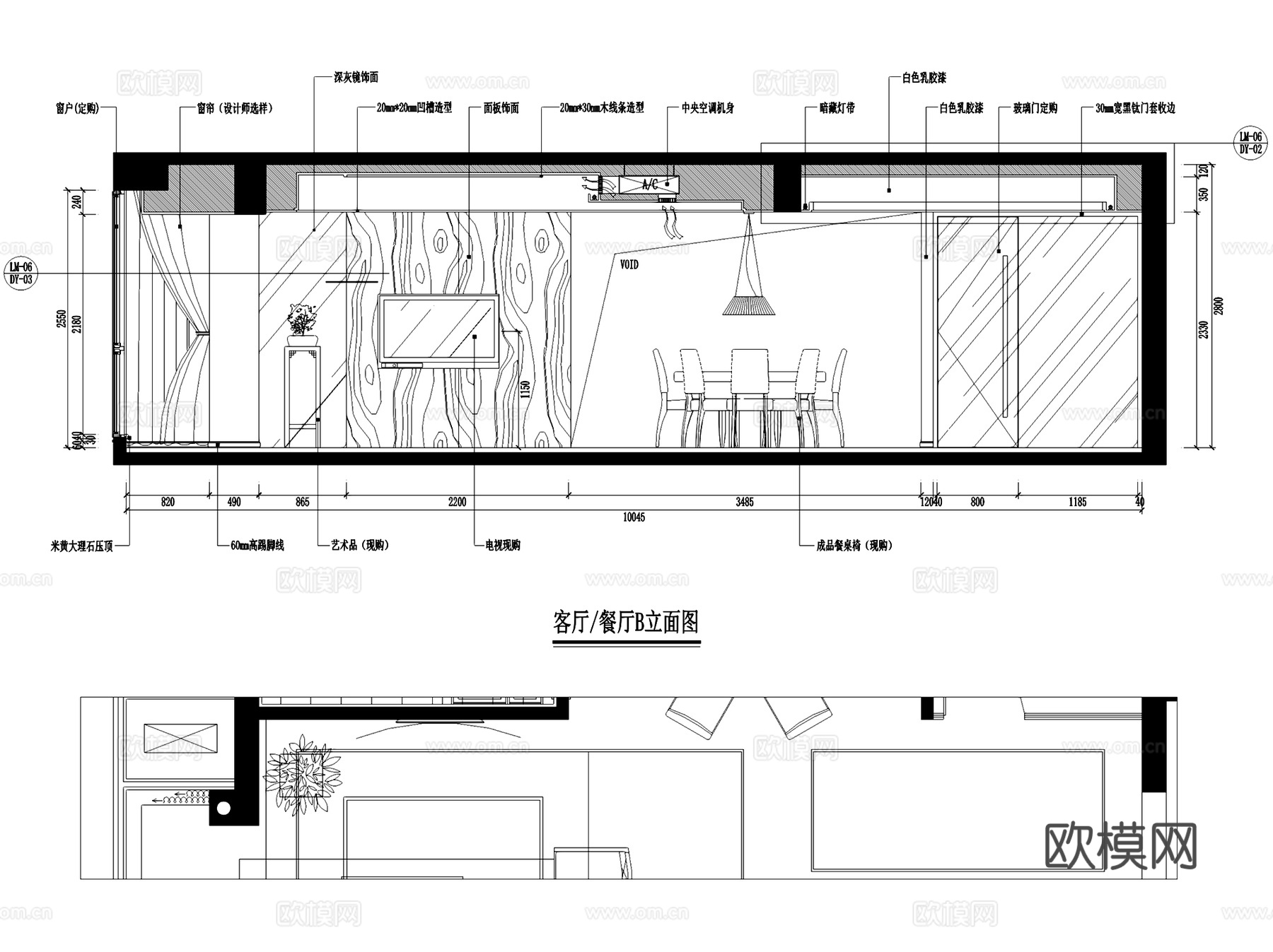 侨城华府6#1711大平层室内家装CAD施工图cad施工图
