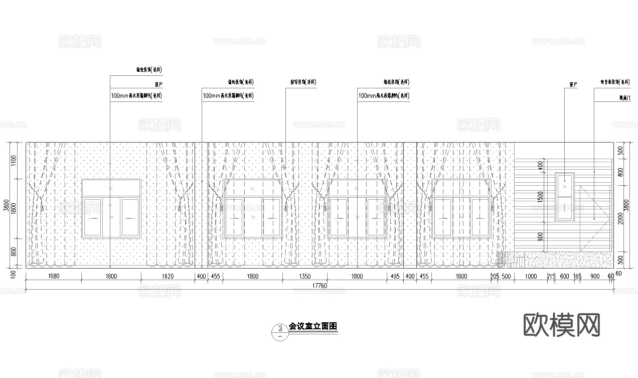 报告厅 会议室   最新全套施工图合集cad施工图