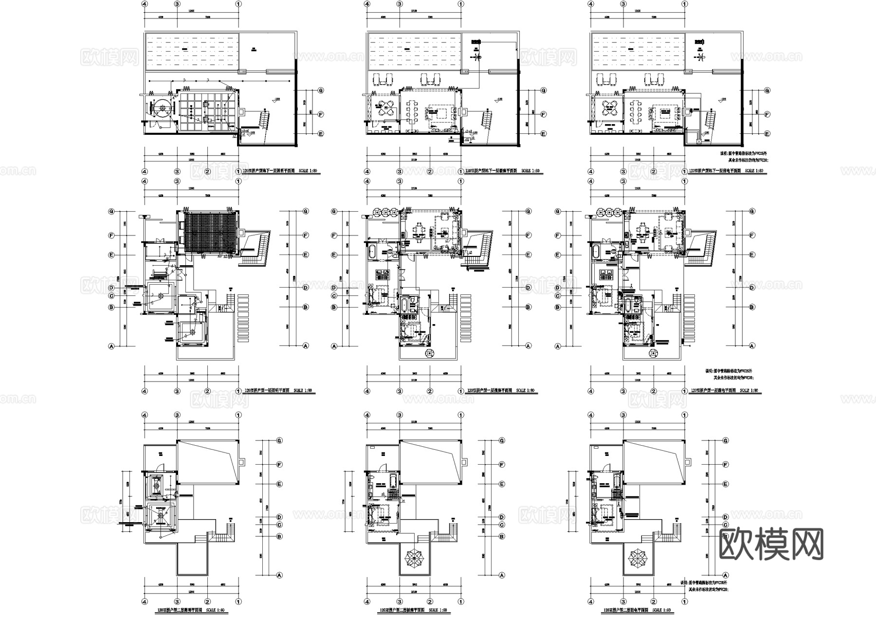 二层双拼别墅电气图弱电图照明插座平面图配电箱系统图CADcad施工图下载（渲染图1）