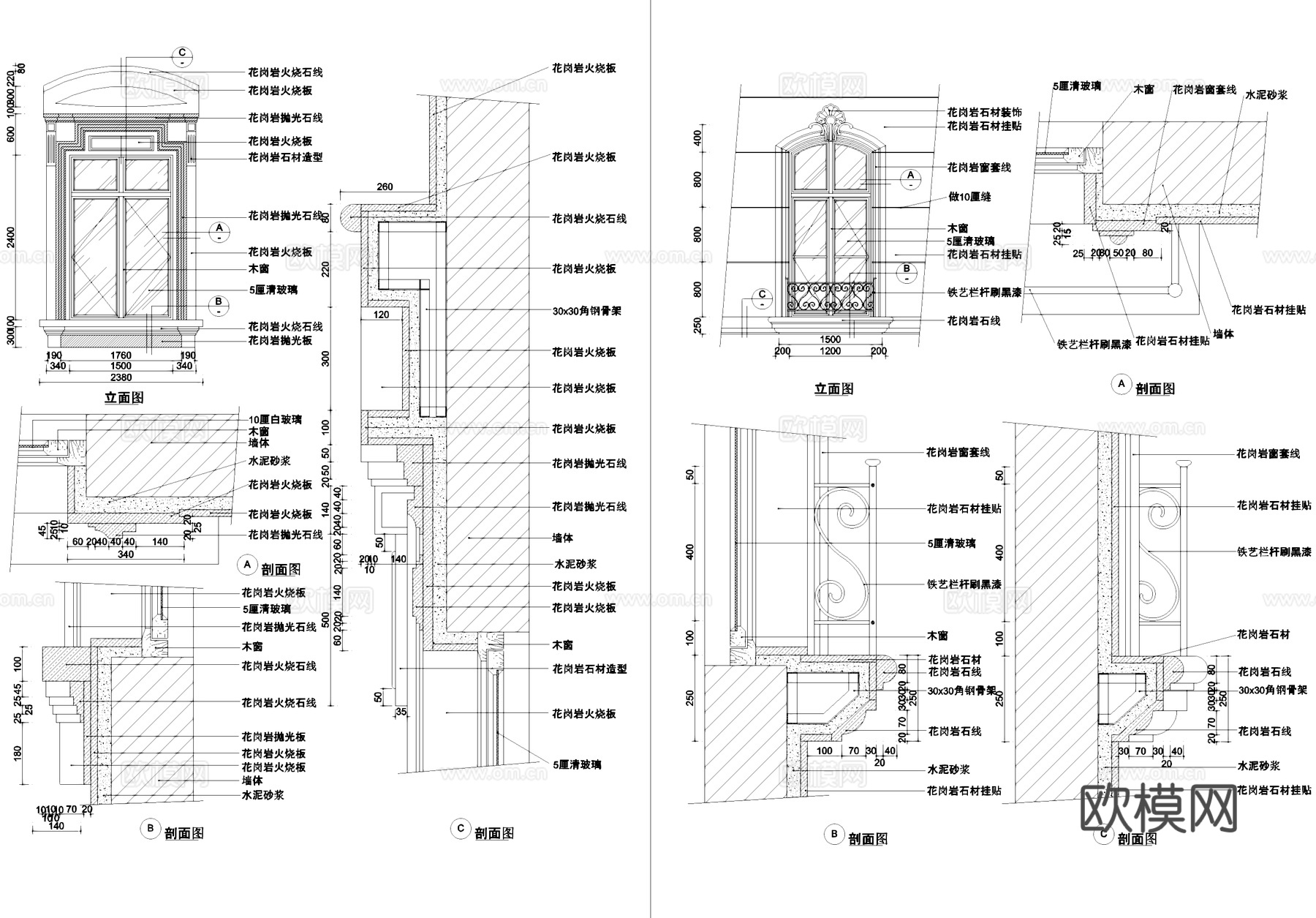 欧式窗户节点大样详图CAD施工图cad施工图