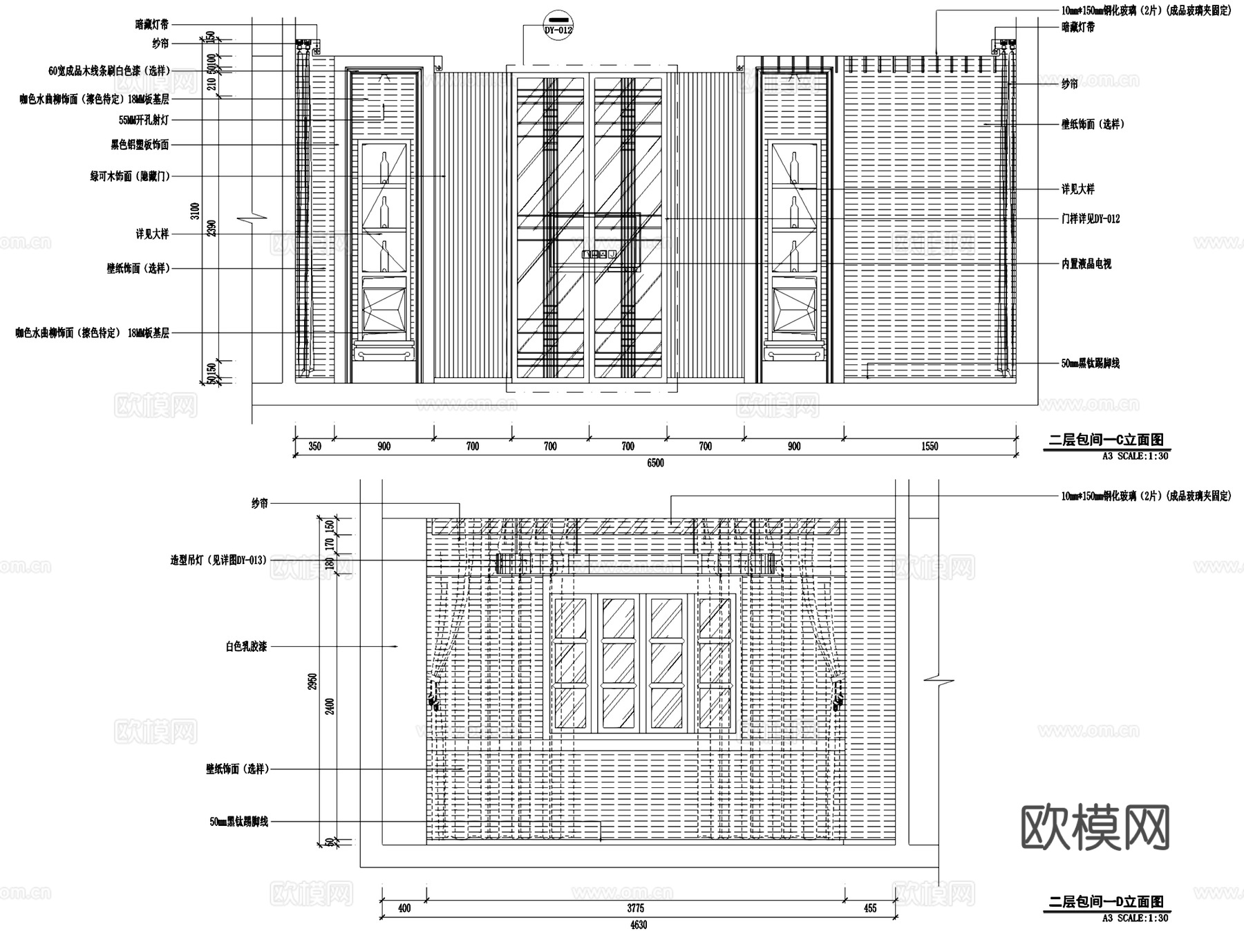 三坊七巷酒庄室内工装CAD施工图cad施工图下载（渲染图8）