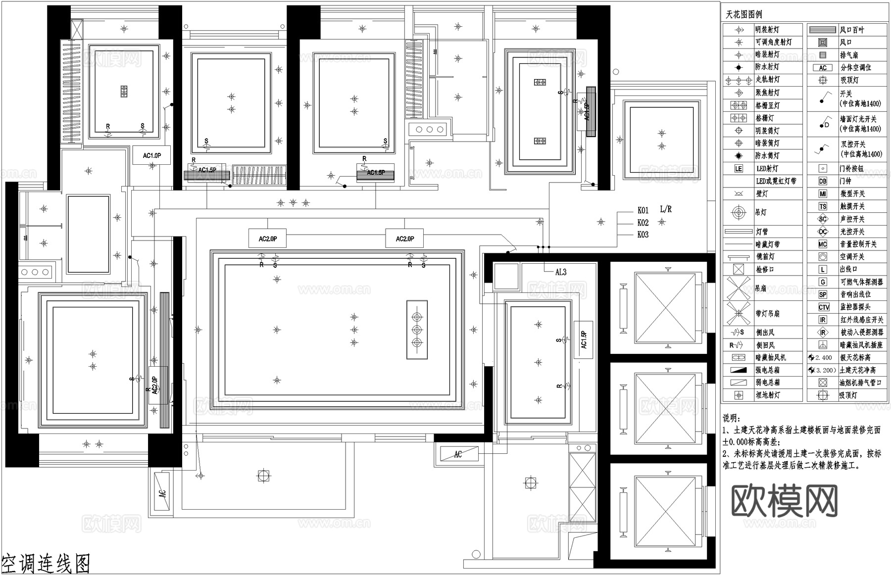 住宅家装电路图弱电图强电图系统图照明灯具插座空调平面图cad施工图下载（渲染图5）