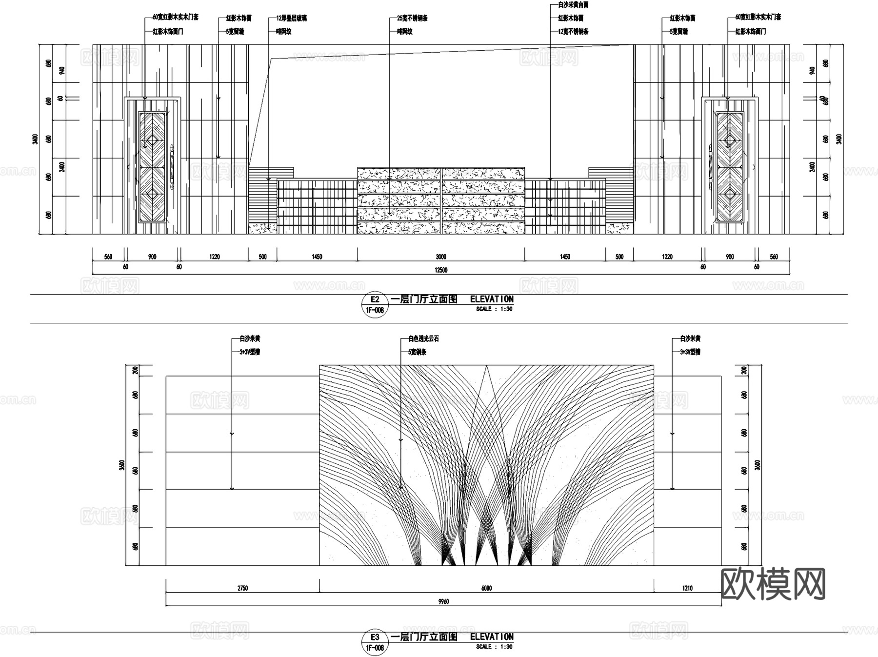 影帝天池之星宾馆洗浴中心室内工装CAD施工图cad施工图