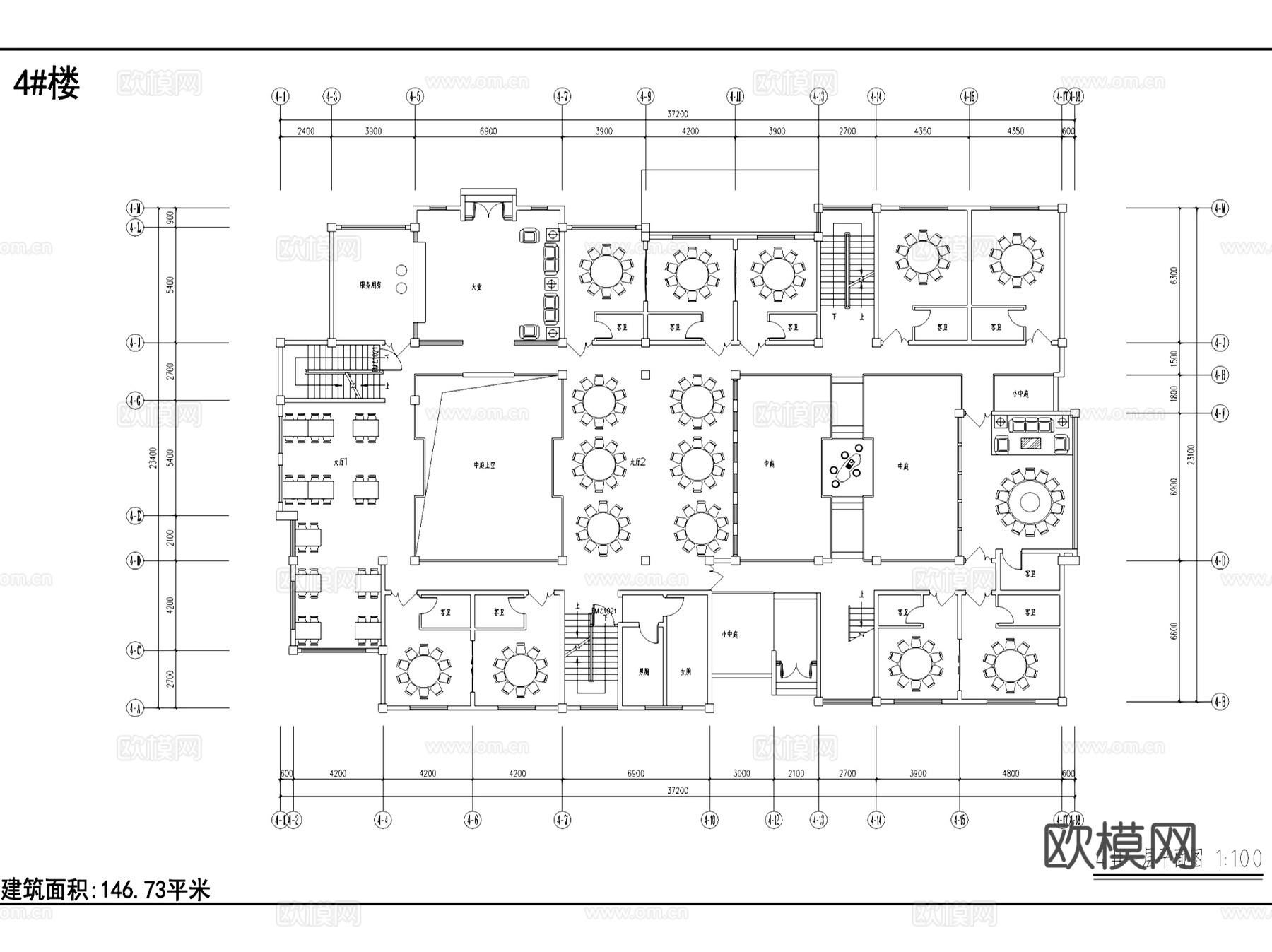 韩城古城南片区历史街区风貌改造建筑规划CAD施工图集+文本cad施工图