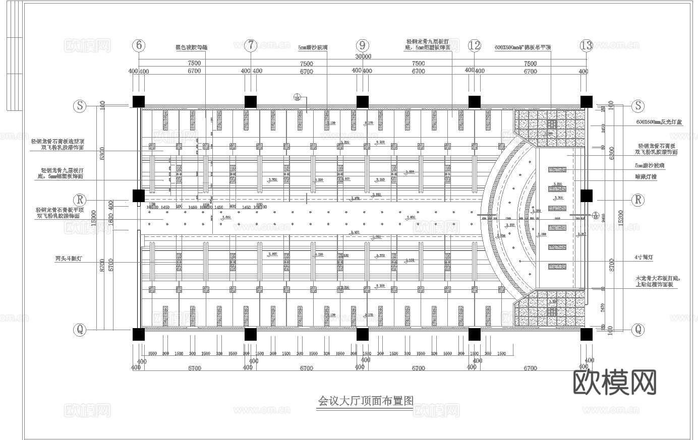 报告厅 会议室 贵宾接待室  最新全套施工图合集cad施工图