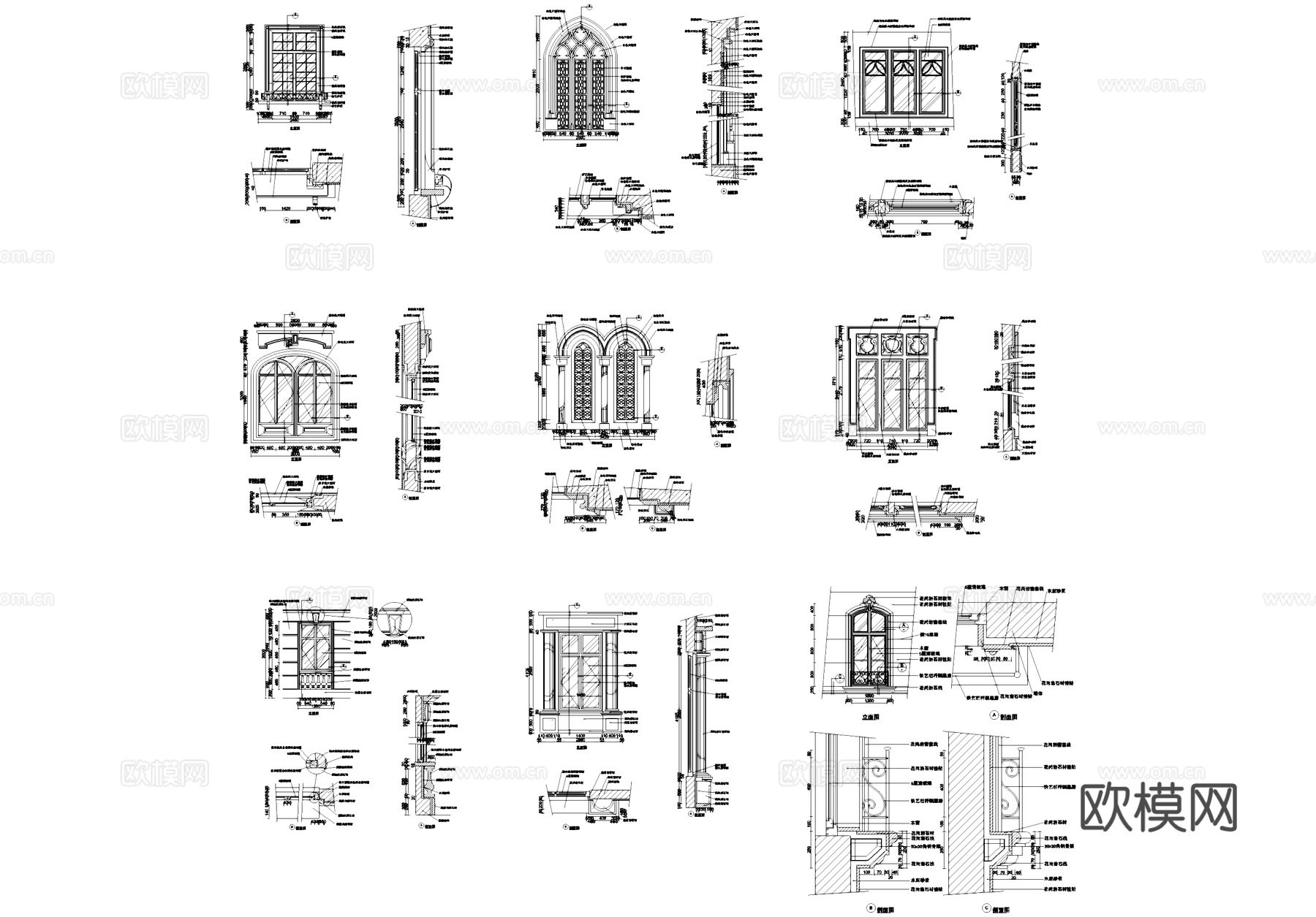 欧式窗户节点大样详图CAD施工图cad施工图