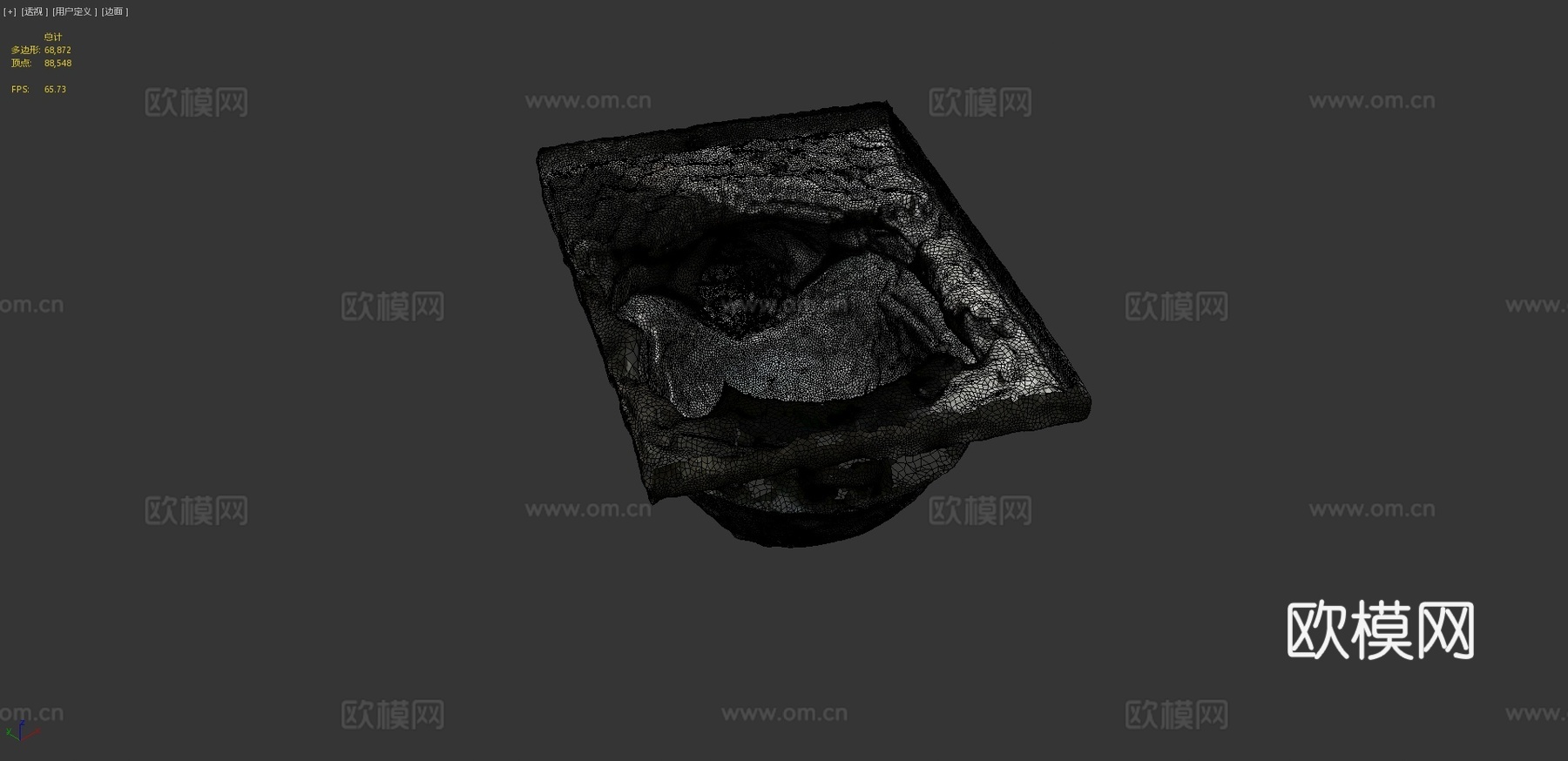 龙龟3d模型下载（渲染图4）