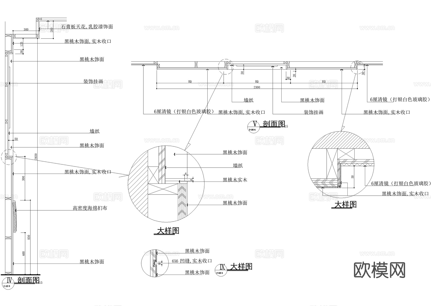 酒店客房 卫生间 大床房 标准套间单间 行李架梳妆台 CADcad施工图