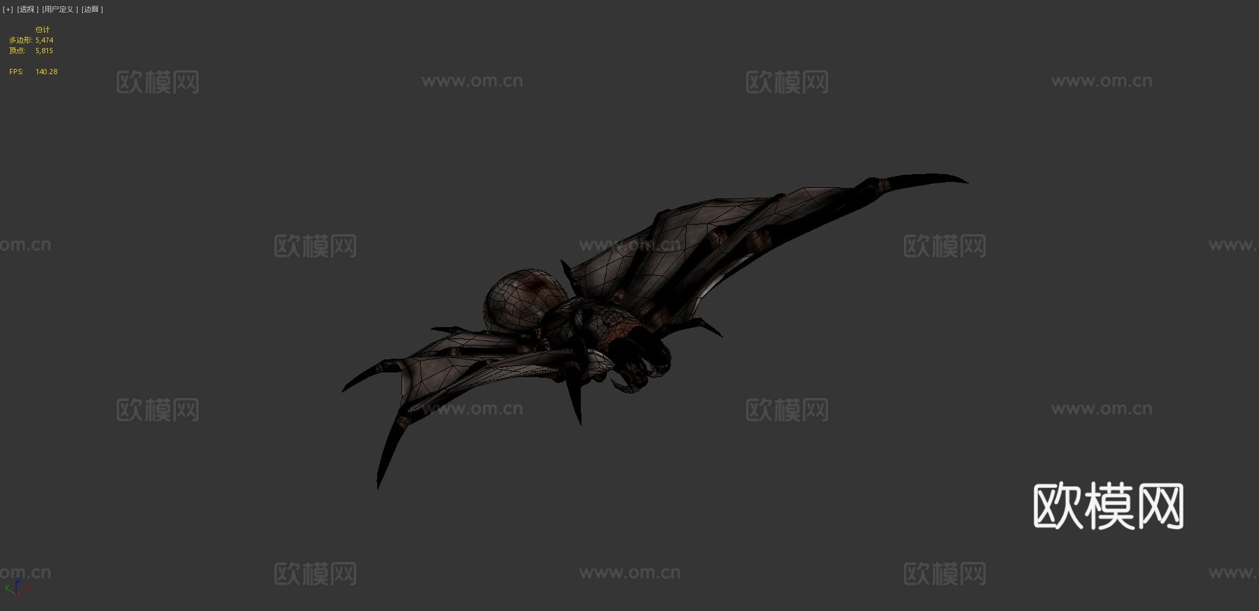 飞行狒狒3d模型下载（渲染图4）