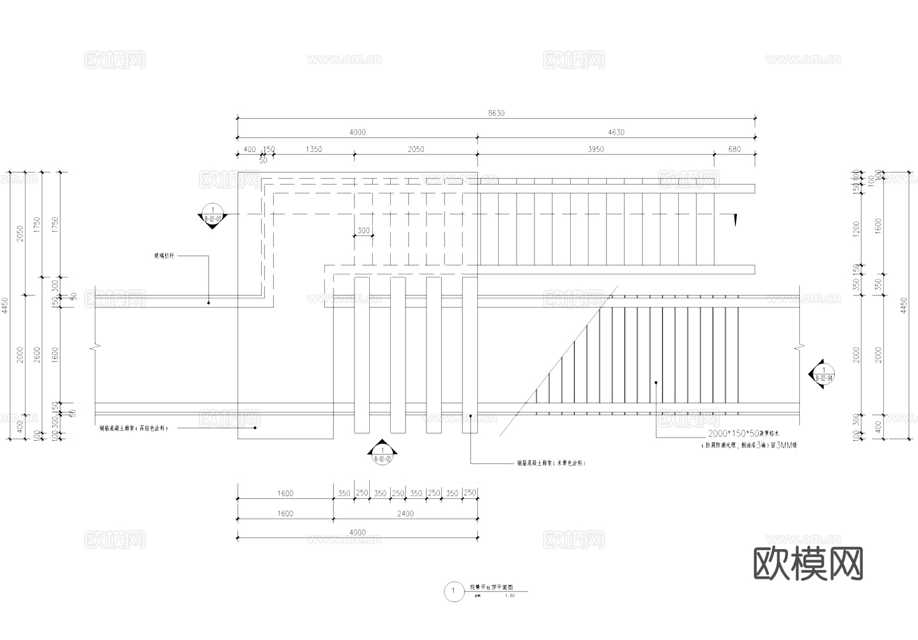 观景平台景观节点CAD施工详图cad施工图