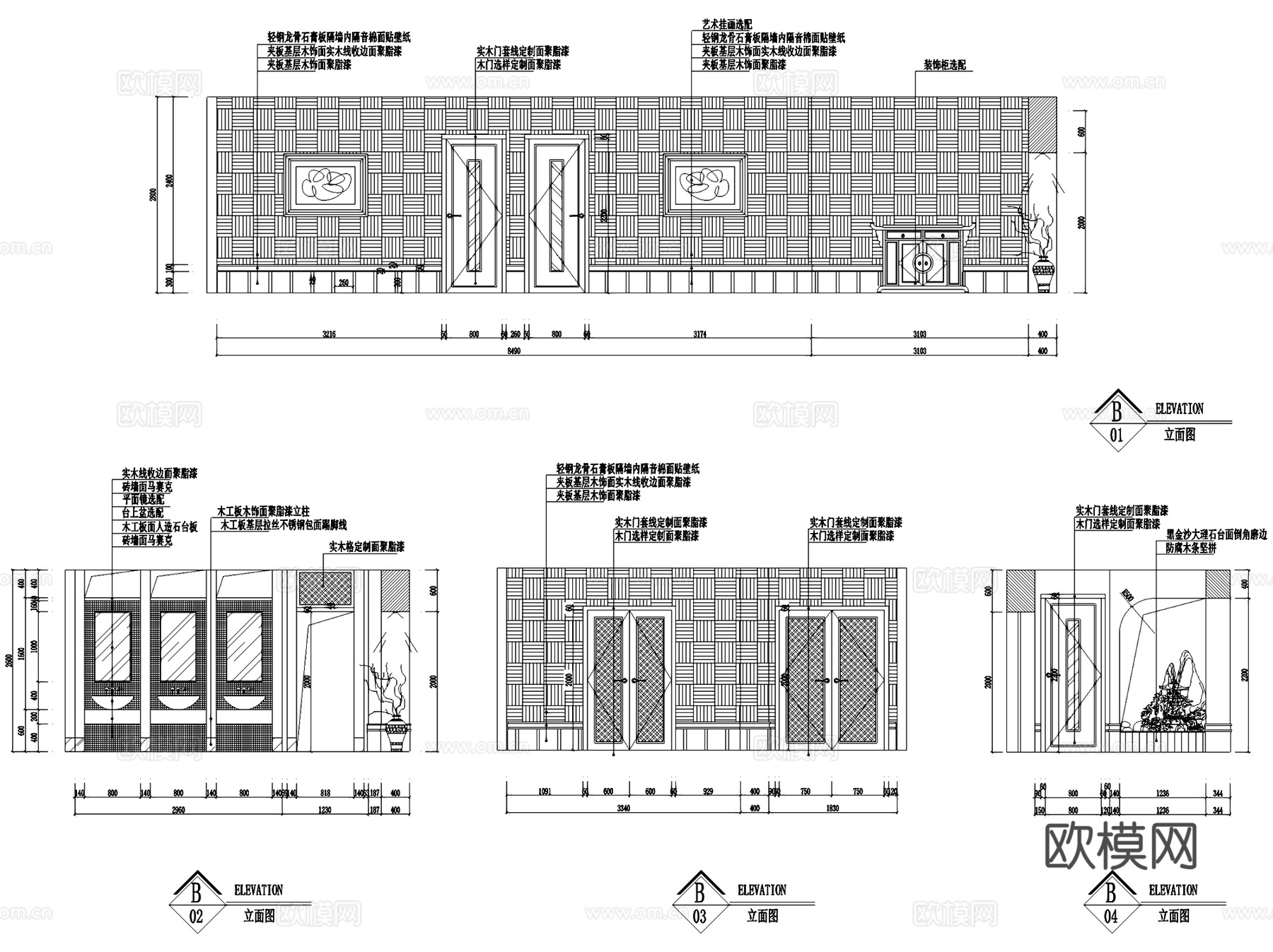 湛江足浴店室内工装CAD施工图cad施工图